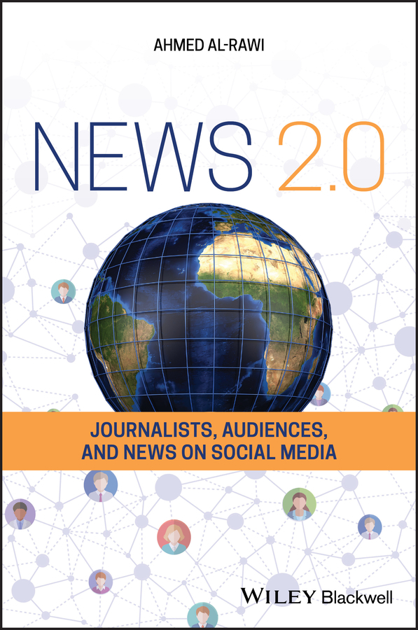 Обложка книги «News 2.0»