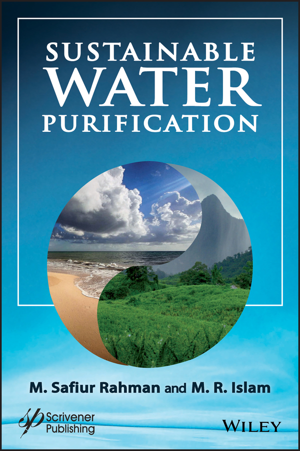 Обложка книги «Sustainable Water Purification»