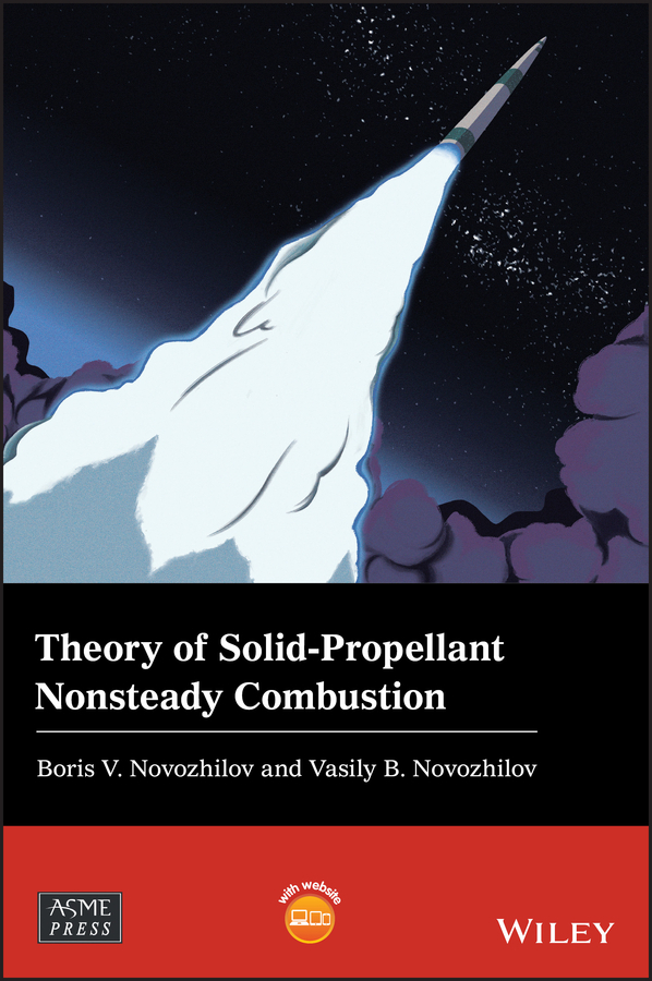 Обложка книги «Theory of Solid-Propellant Nonsteady Combustion»