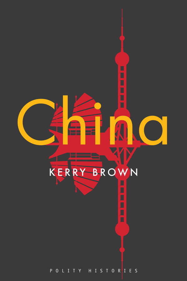 Обложка книги «China»
