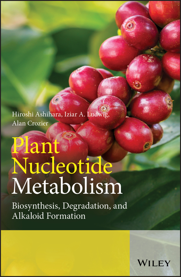 Обложка книги «Plant Nucleotide Metabolism»