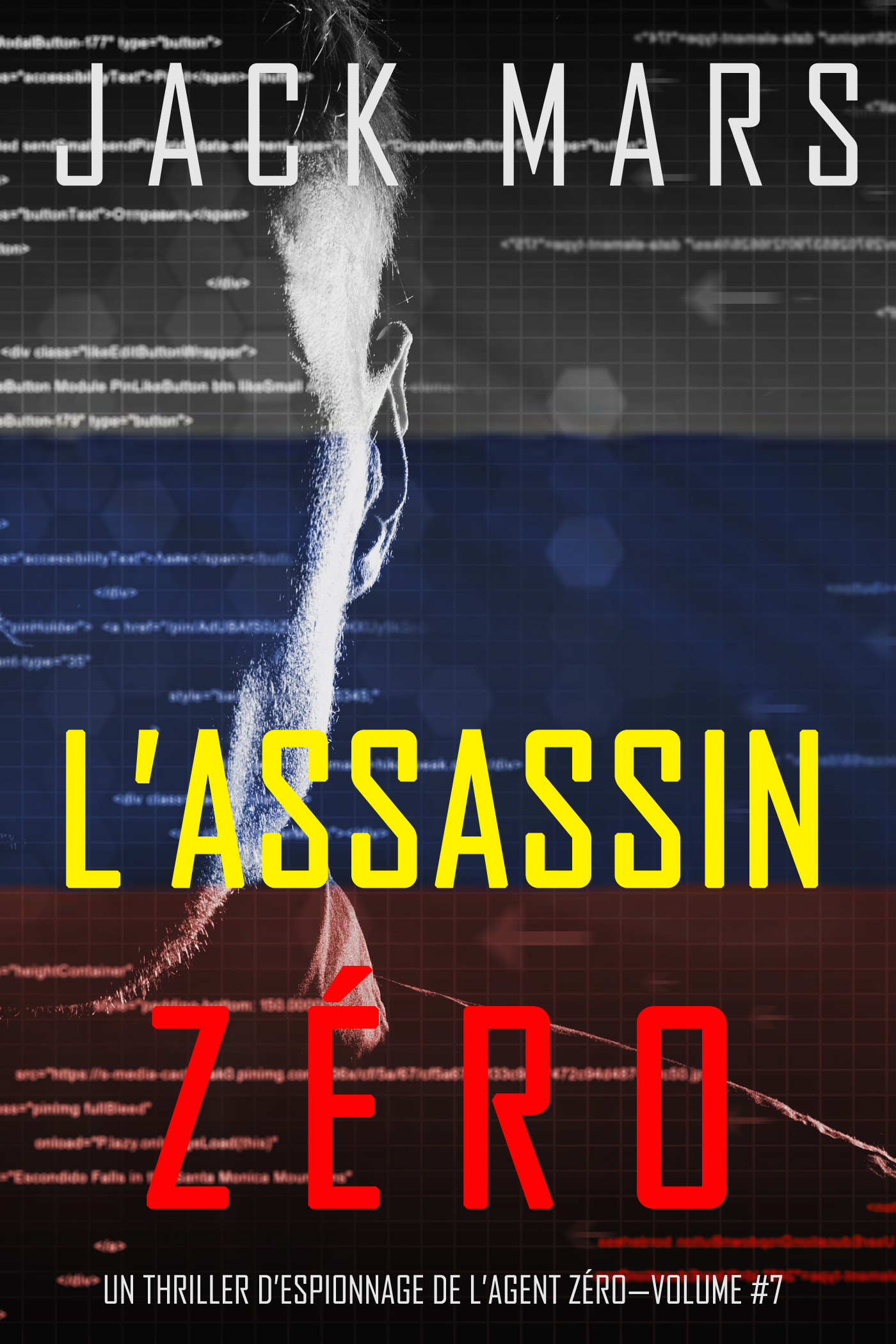 Обложка книги «L’Assassin Zéro»