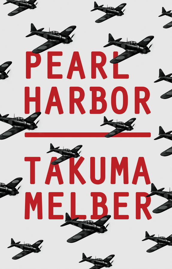Обложка книги «Pearl Harbor»