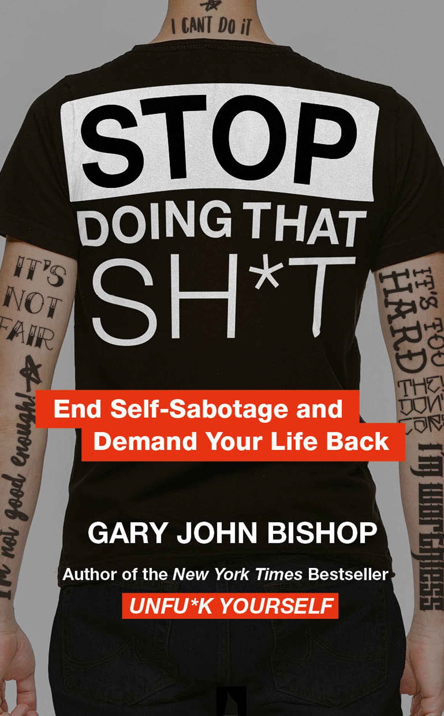 Обложка книги «Stop Doing That Sh*t»