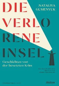 Обложка книги «Die verlorene Insel»