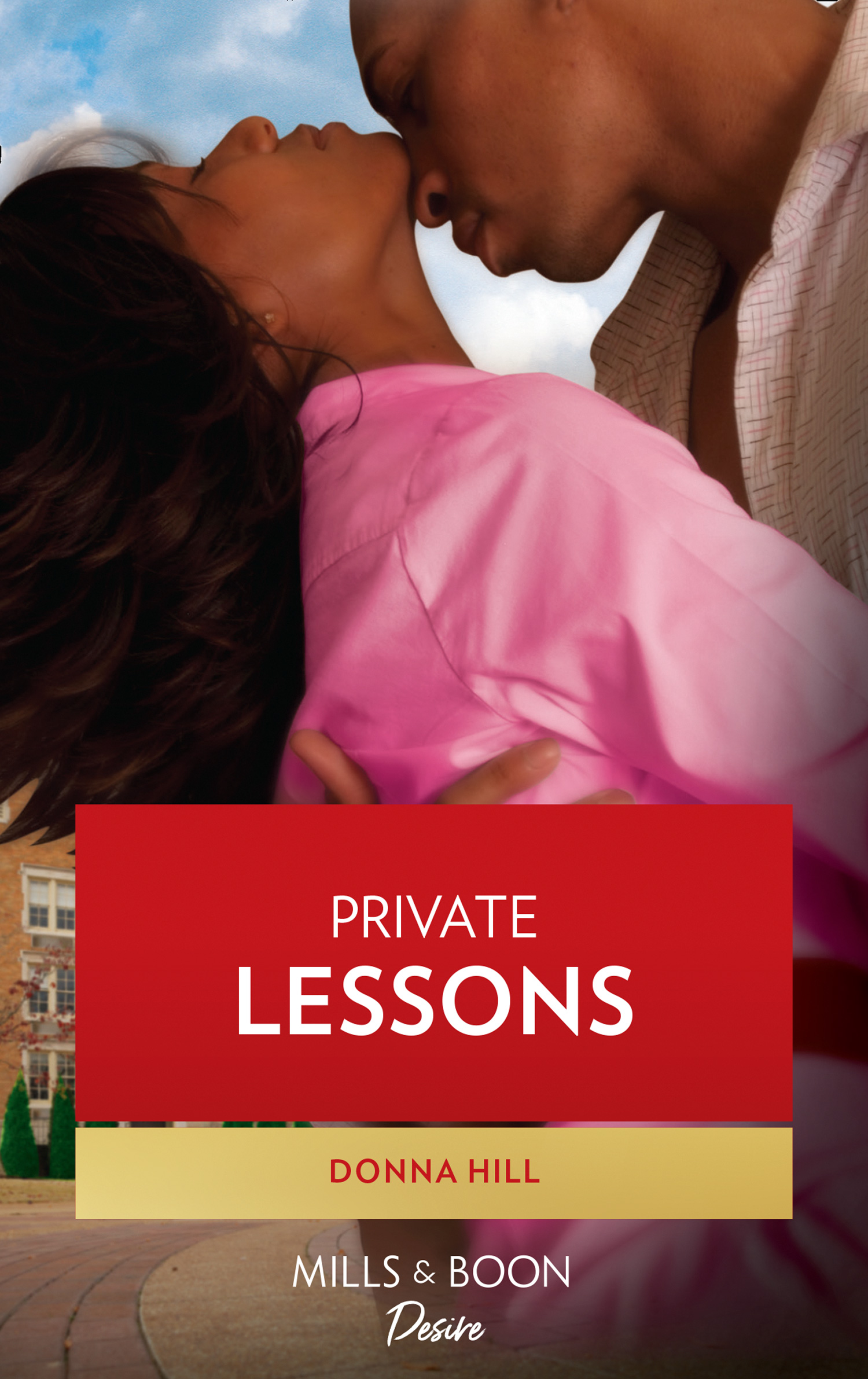 Обложка книги «Private Lessons»