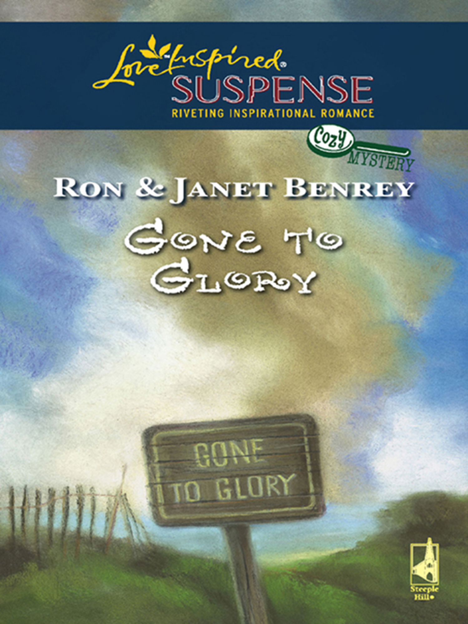 Обложка книги «Gone To Glory»