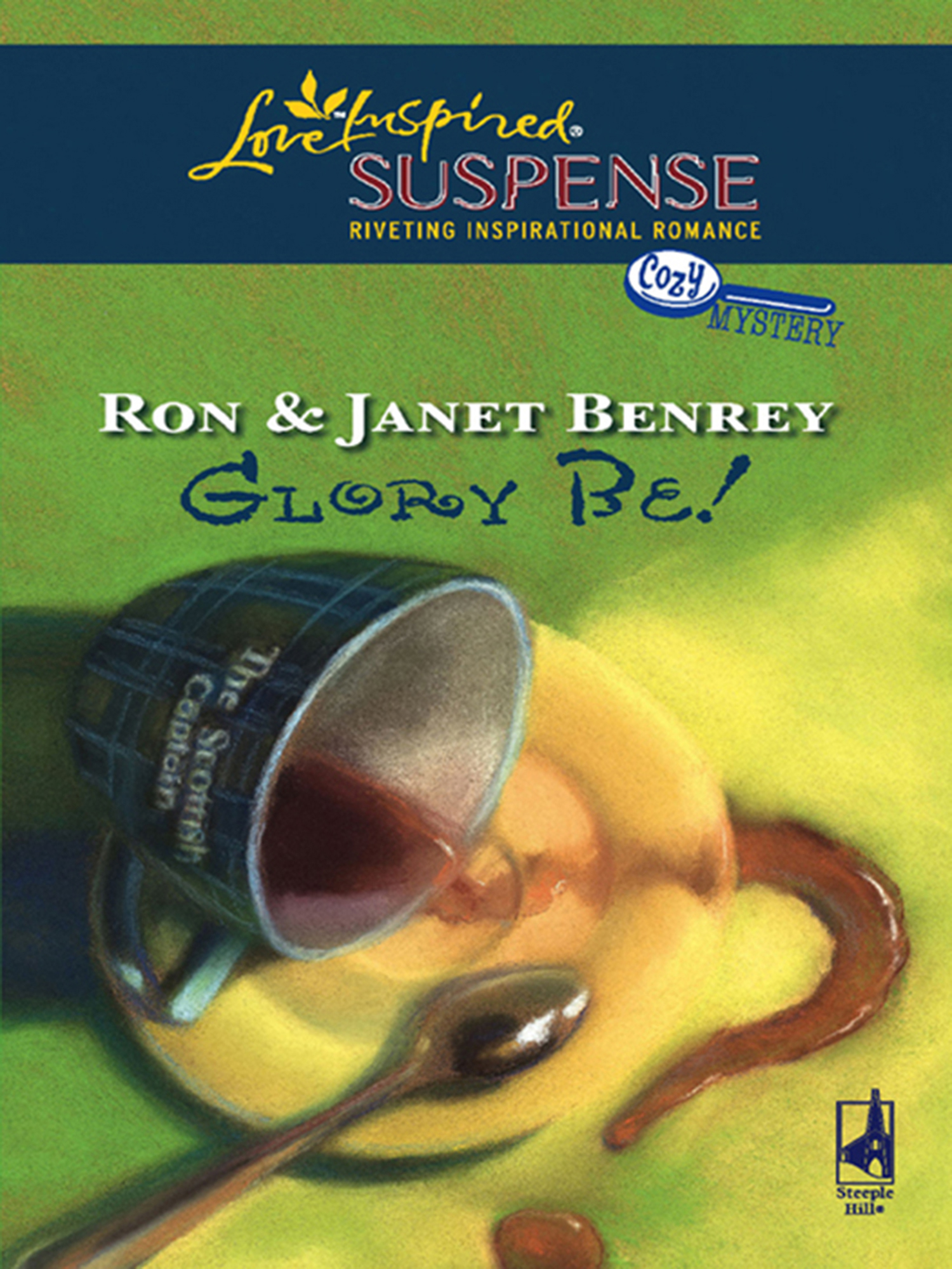 Обложка книги «Glory Be!»