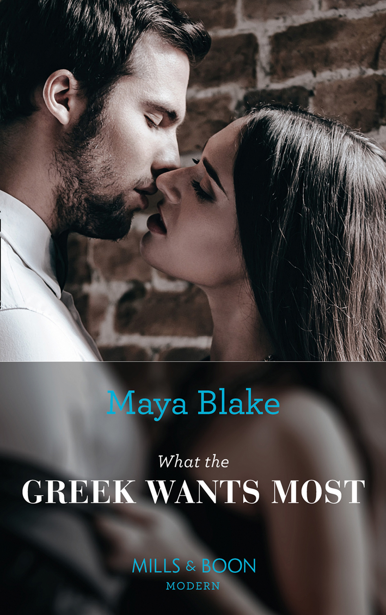 Обложка книги «What The Greek Wants Most»