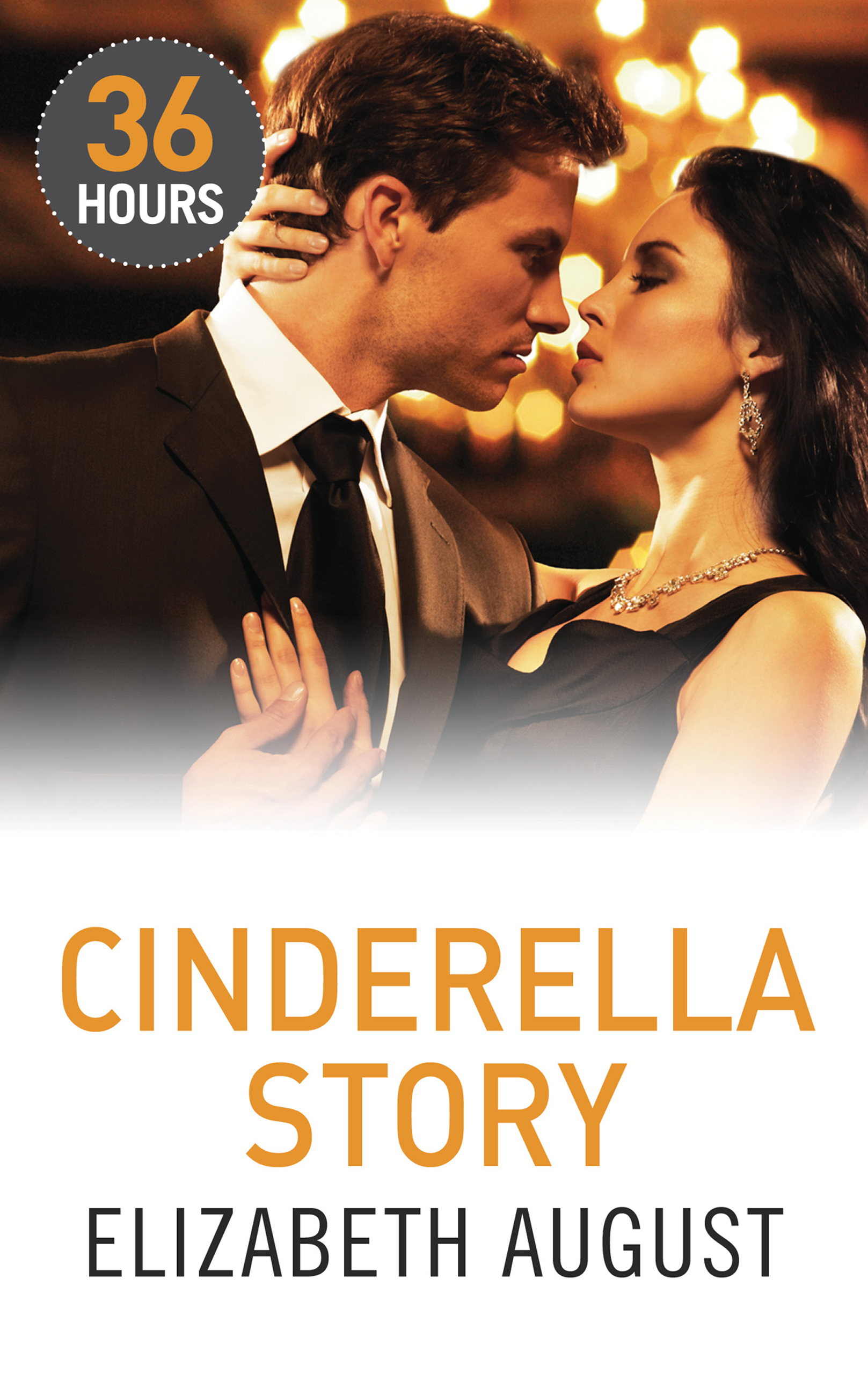 Обложка книги «Cinderella Story»