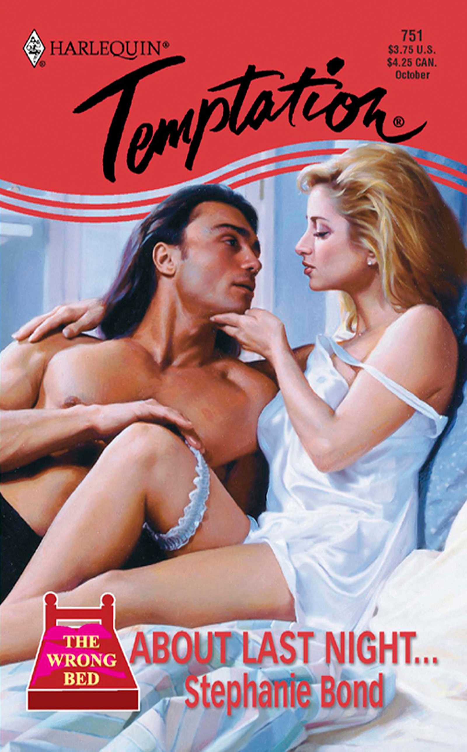 Обложка книги «About Last Night...»