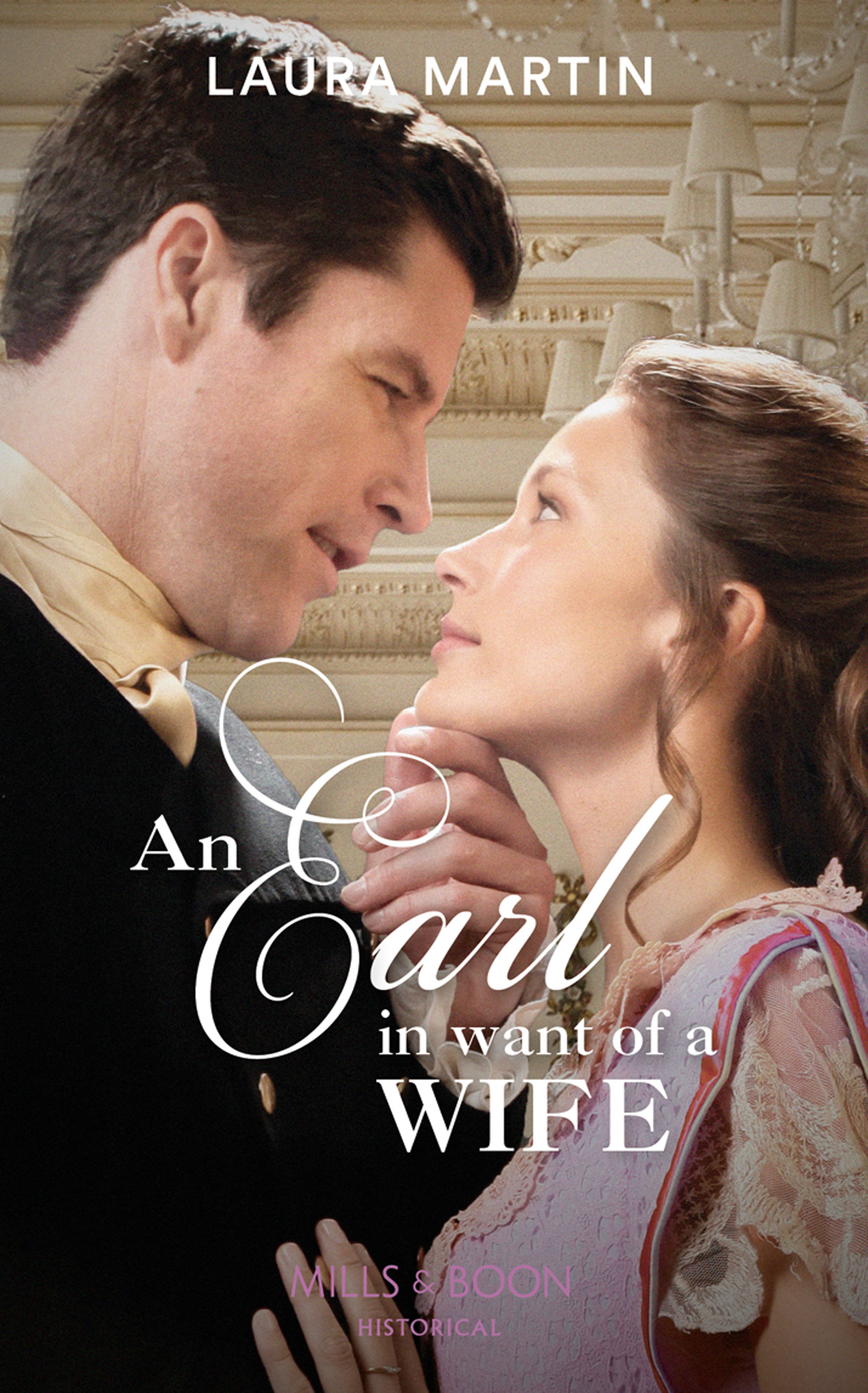 Обложка книги «An Earl In Want Of A Wife»