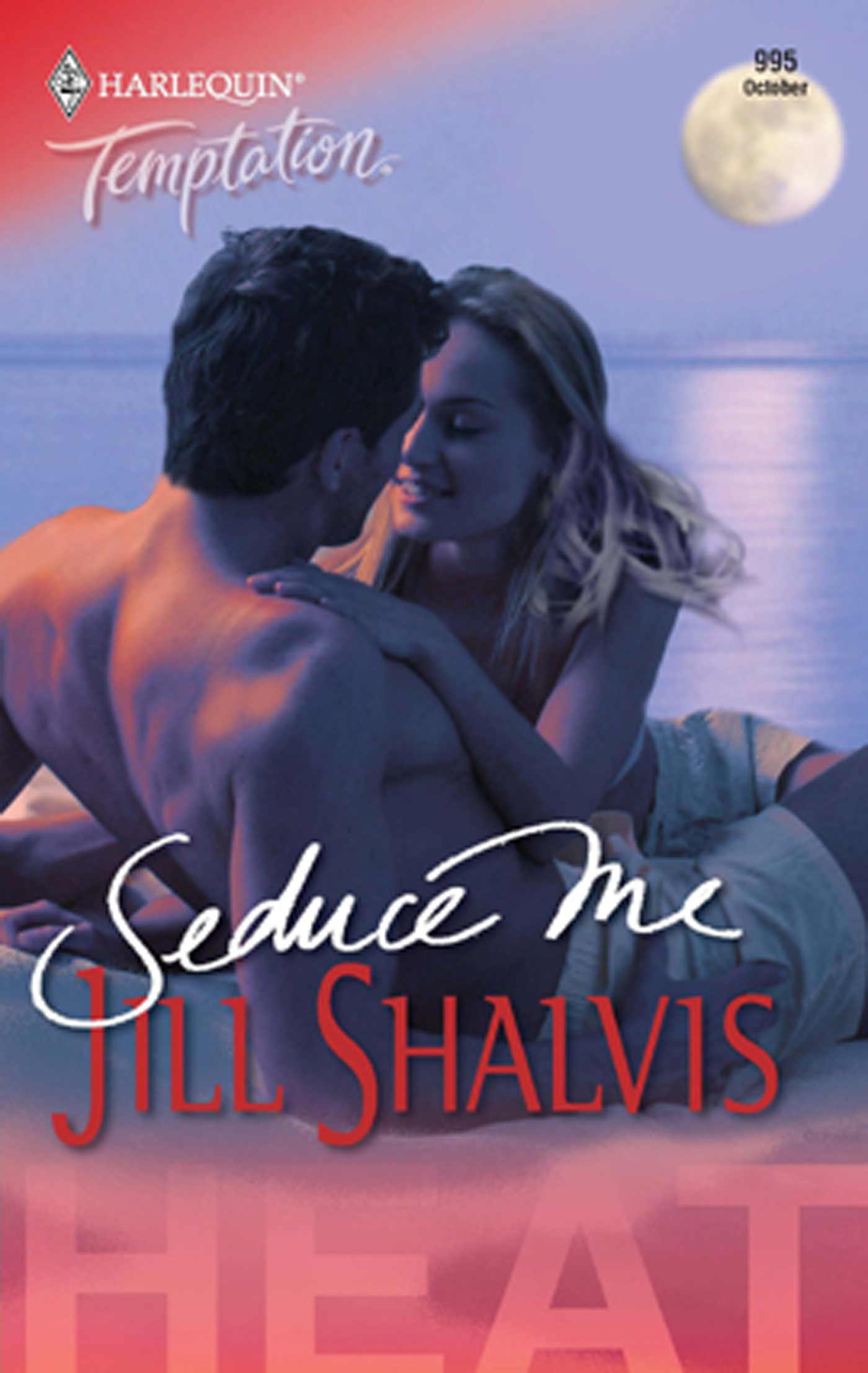 Обложка книги «Seduce Me»