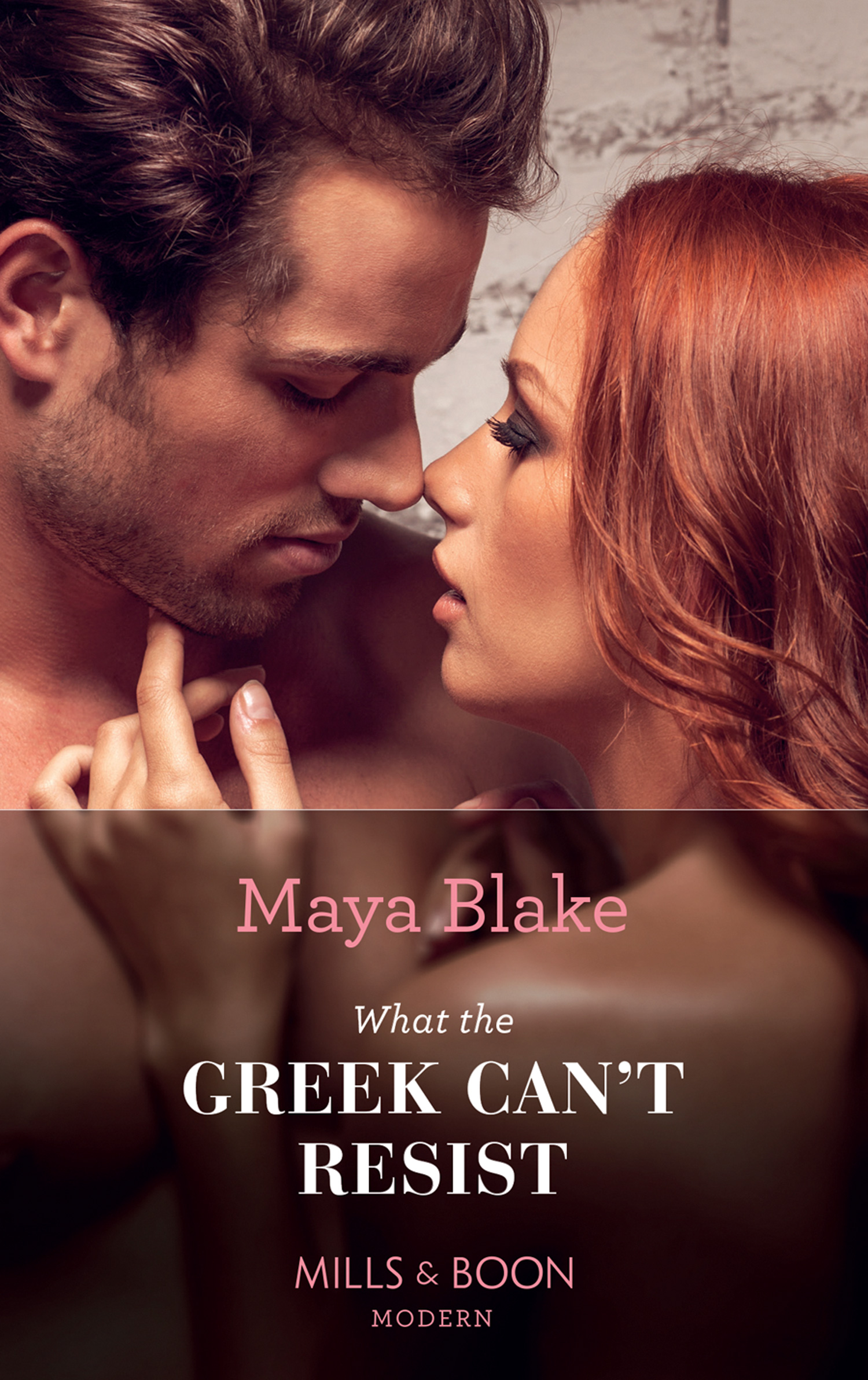 Обложка книги «What the Greek Can't Resist»