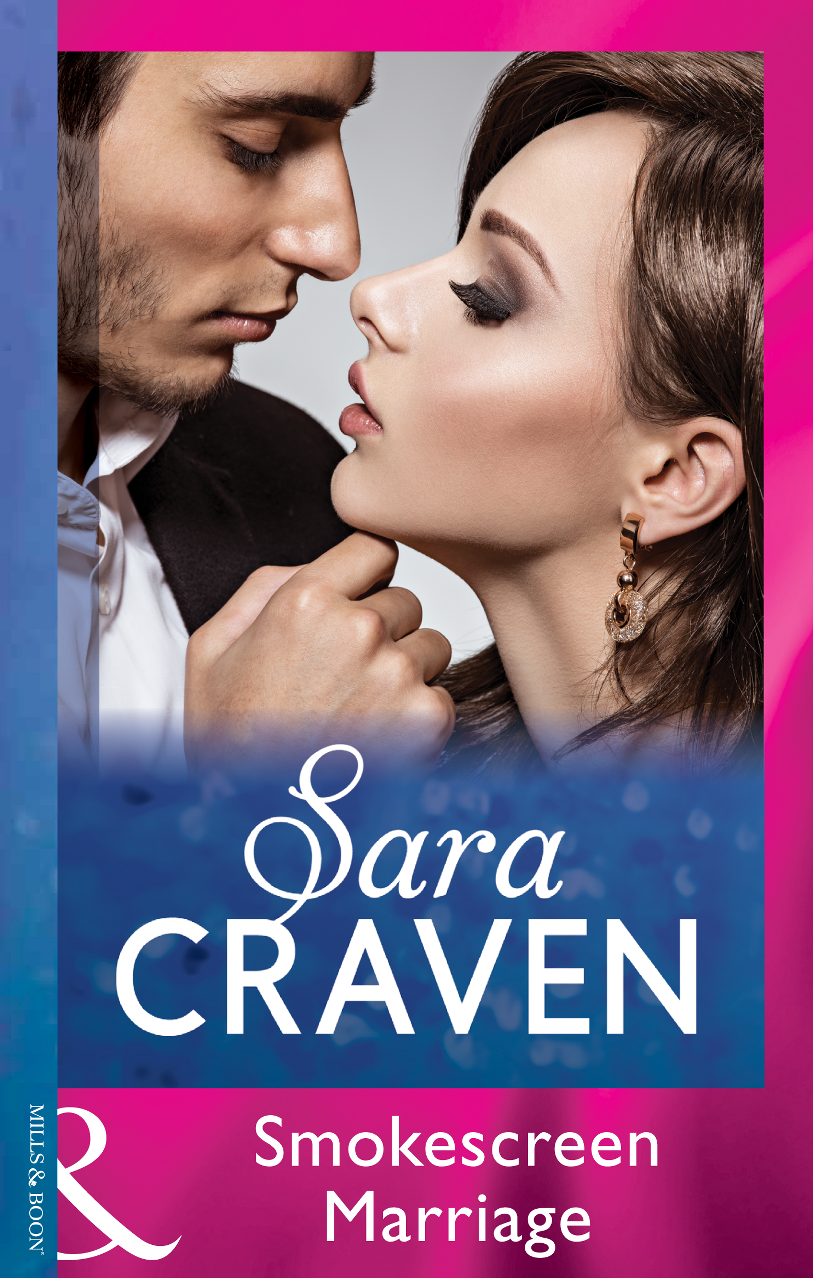 Обложка книги «Smokescreen Marriage»