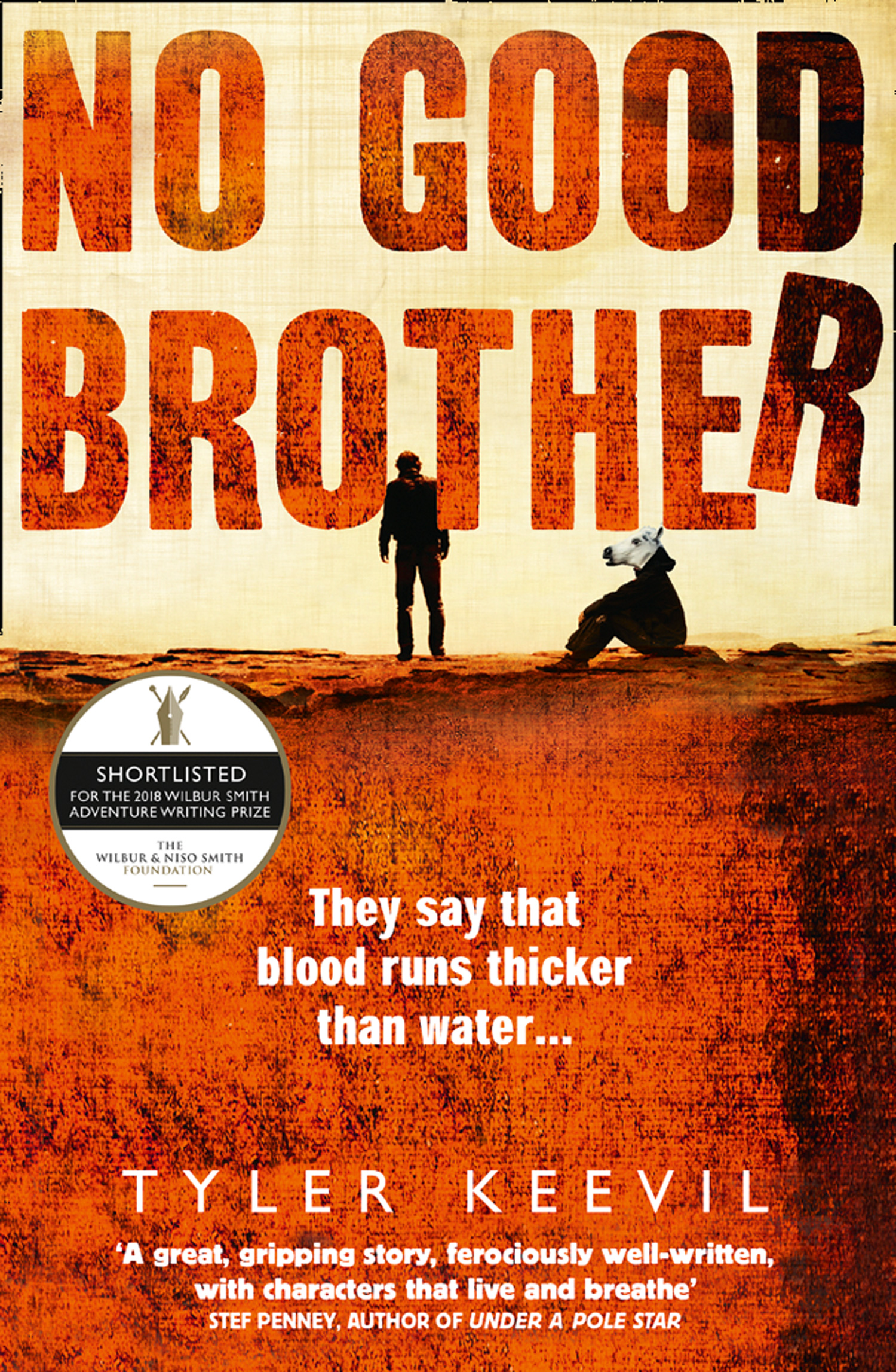 Обложка книги «No Good Brother»