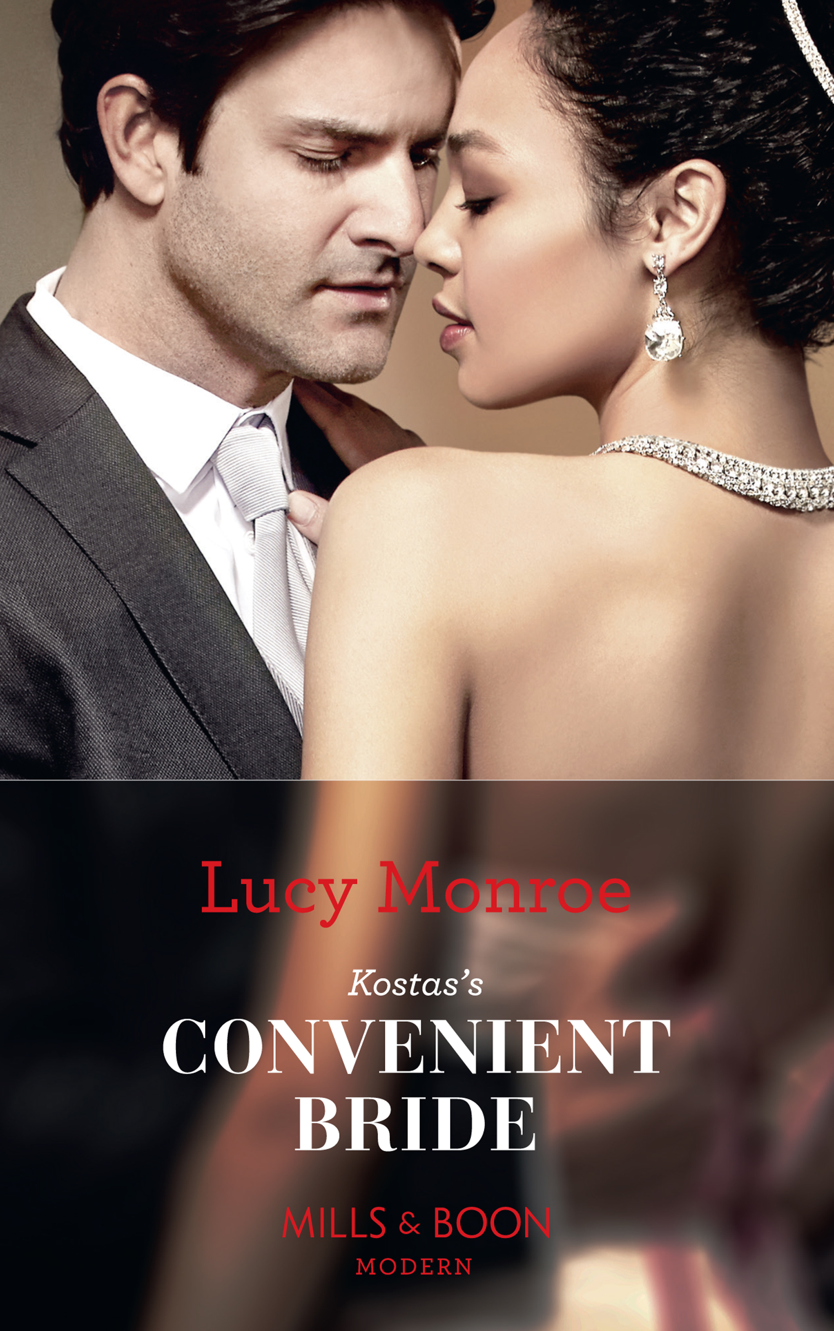 Обложка книги «Kostas's Convenient Bride»