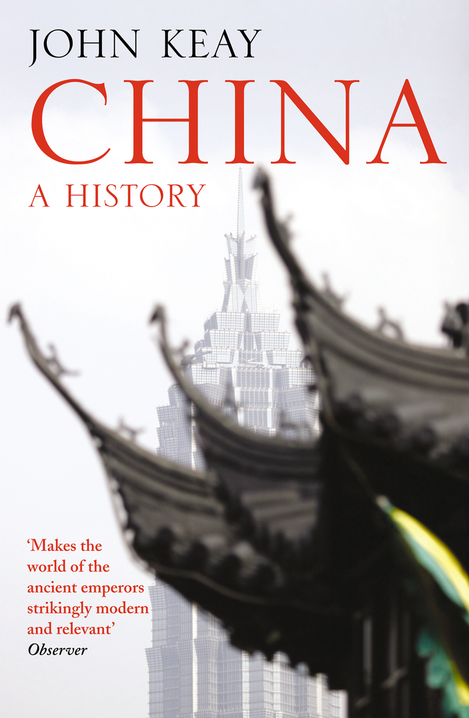 Обложка книги «China»