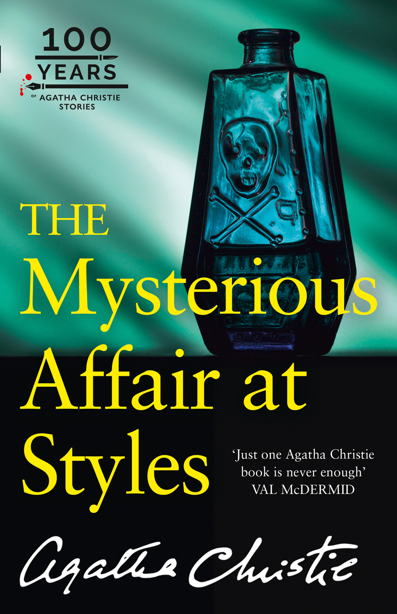Обложка книги «The Mysterious Affair at Styles»