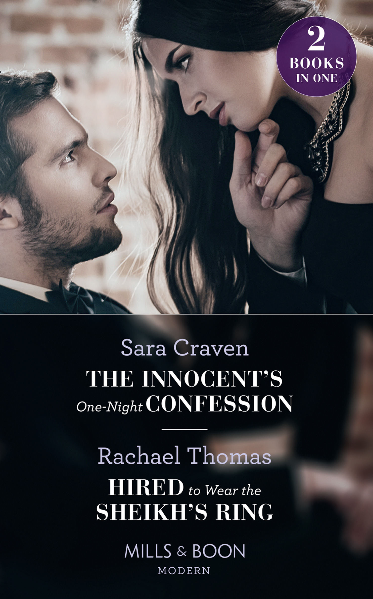Обложка книги «The Innocent's One-Night Confession»