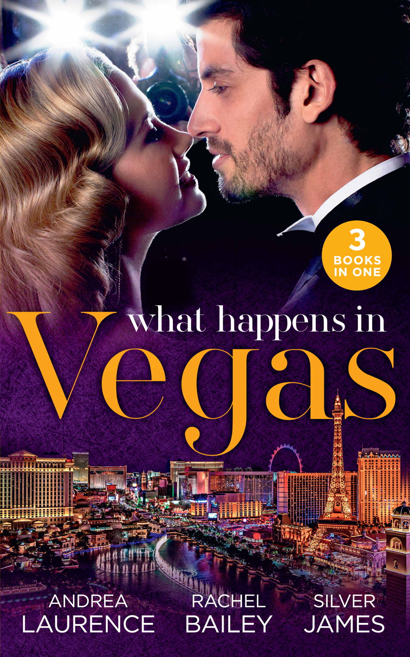 Обложка книги «What Happens In Vegas»