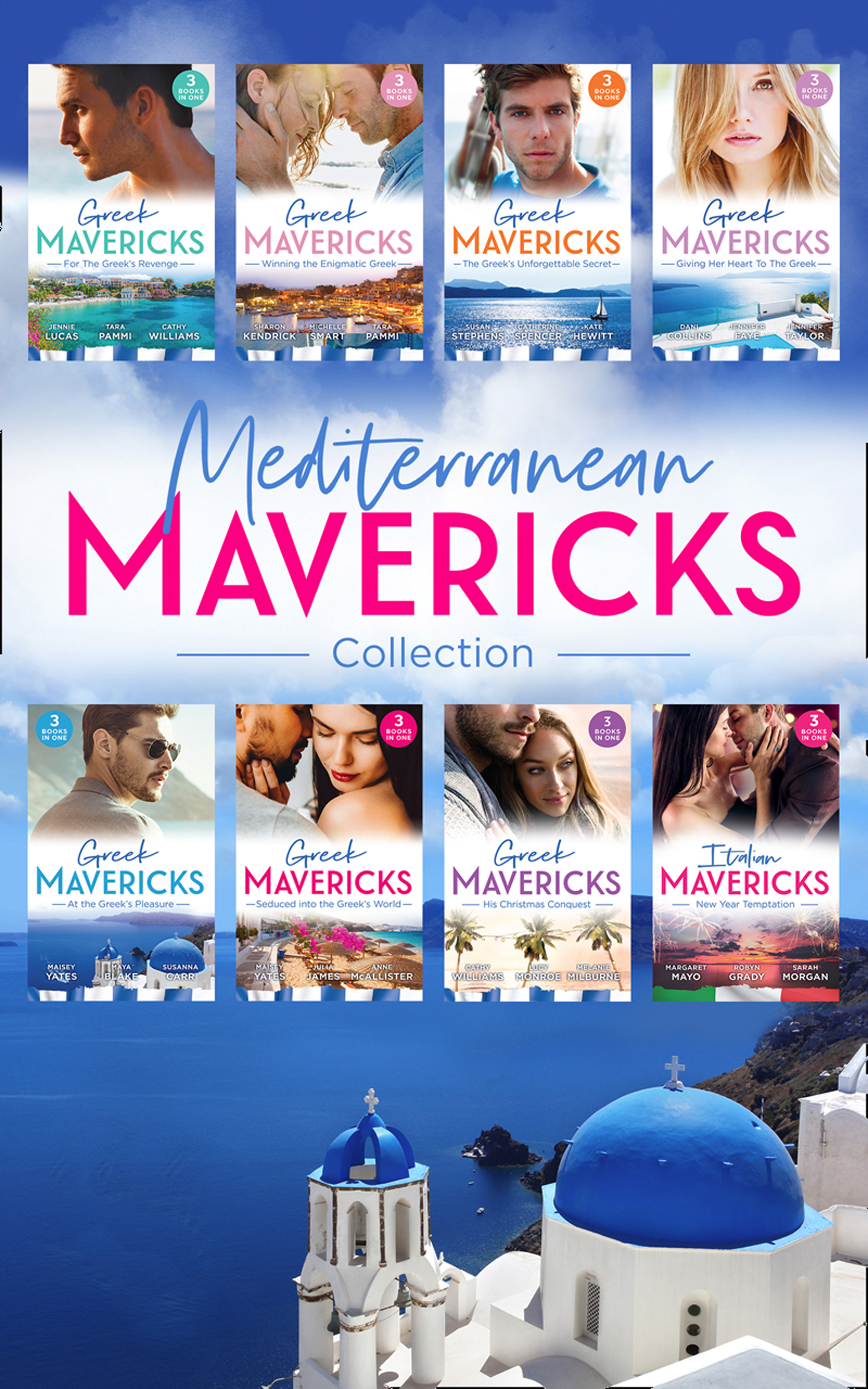 Обложка книги «Mediterranean Mavericks: Greeks»