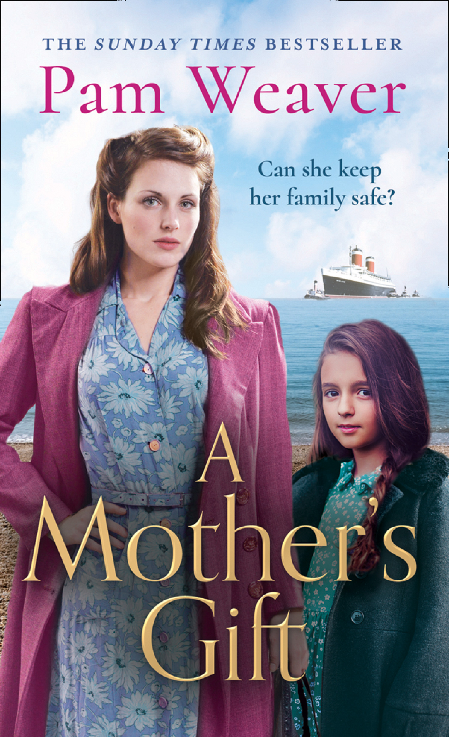 Обложка книги «A Mother’s Gift»