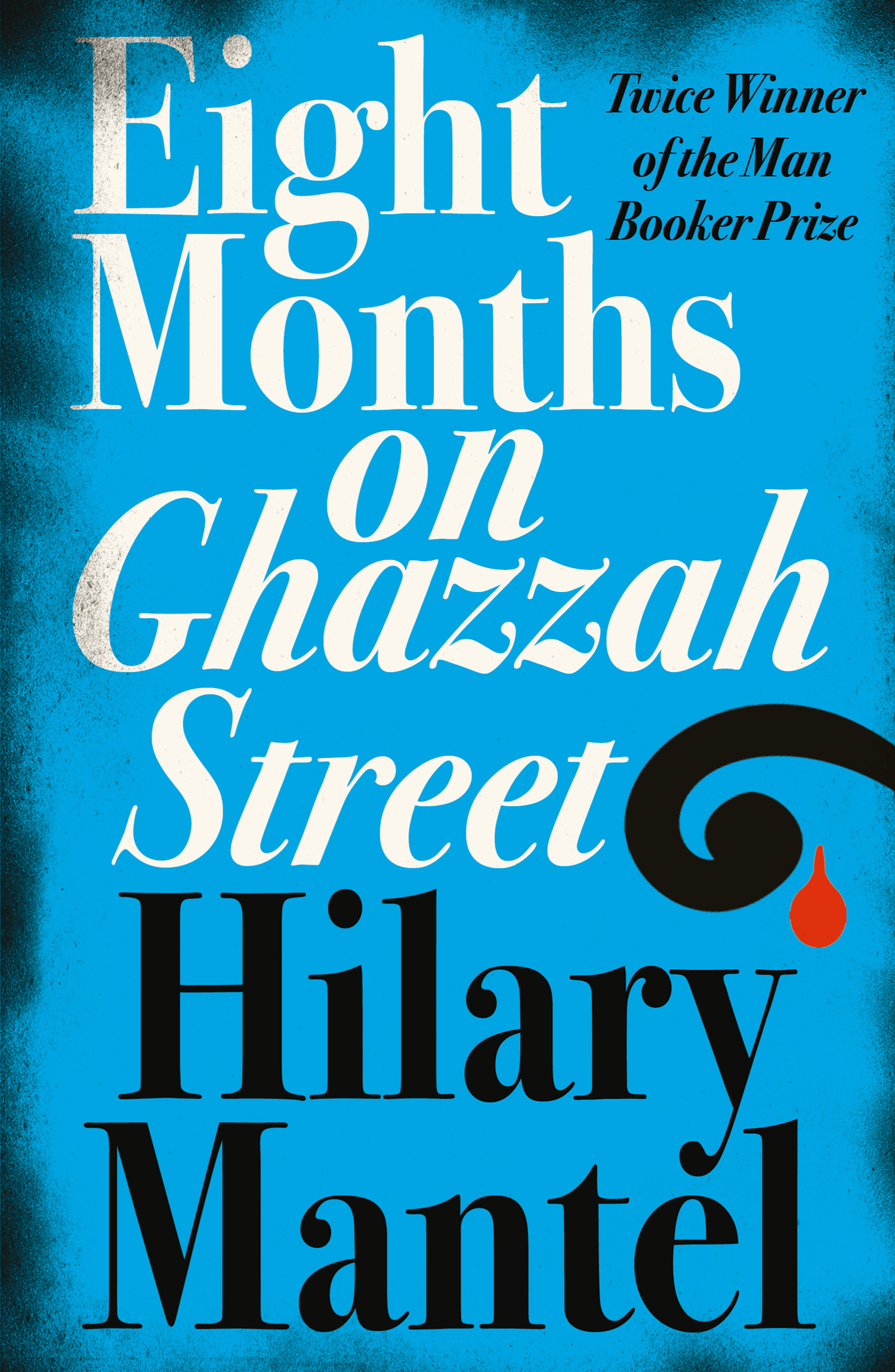 Обложка книги «Eight Months on Ghazzah Street»