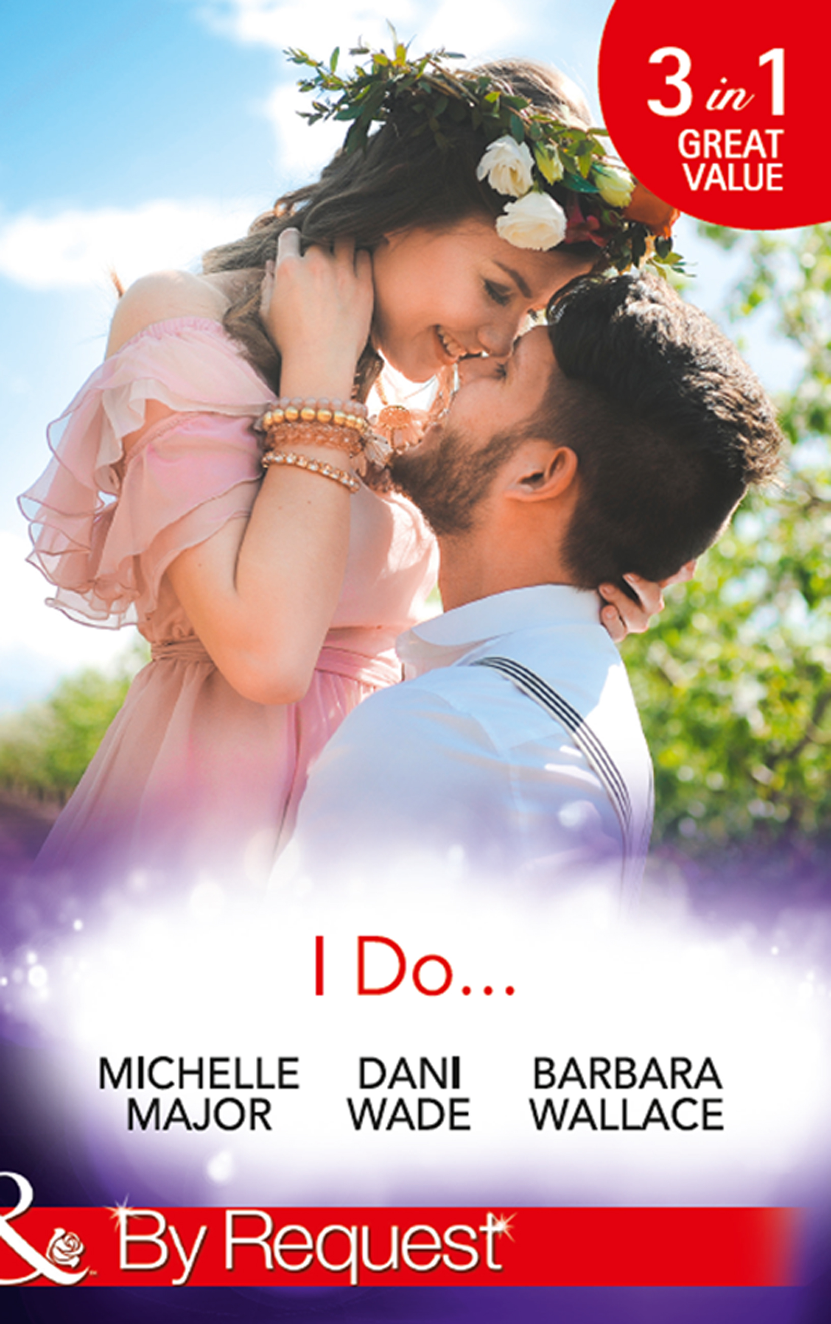 Обложка книги «I Do…»