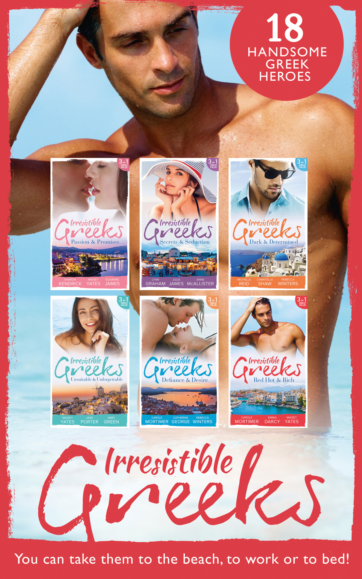 Обложка книги «Irresistible Greeks Collection»