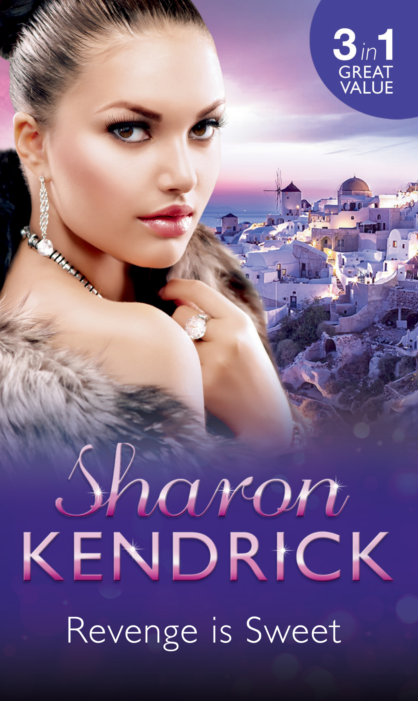 Обложка книги «Revenge is Sweet»