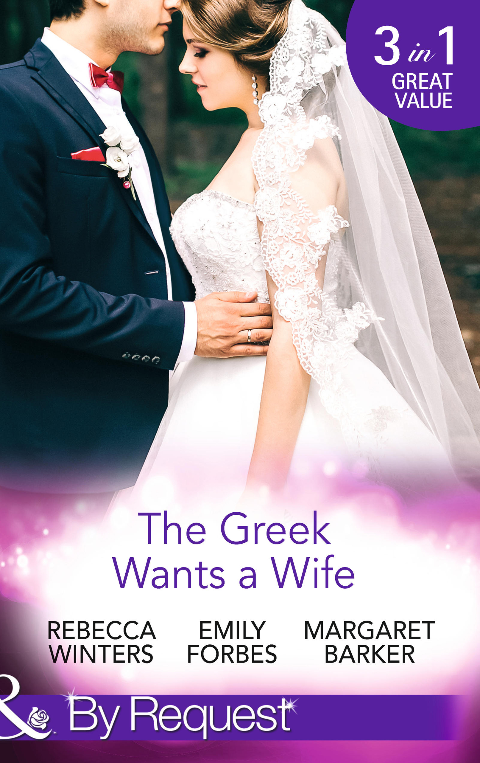 Обложка книги «The Greek Wants a Wife»
