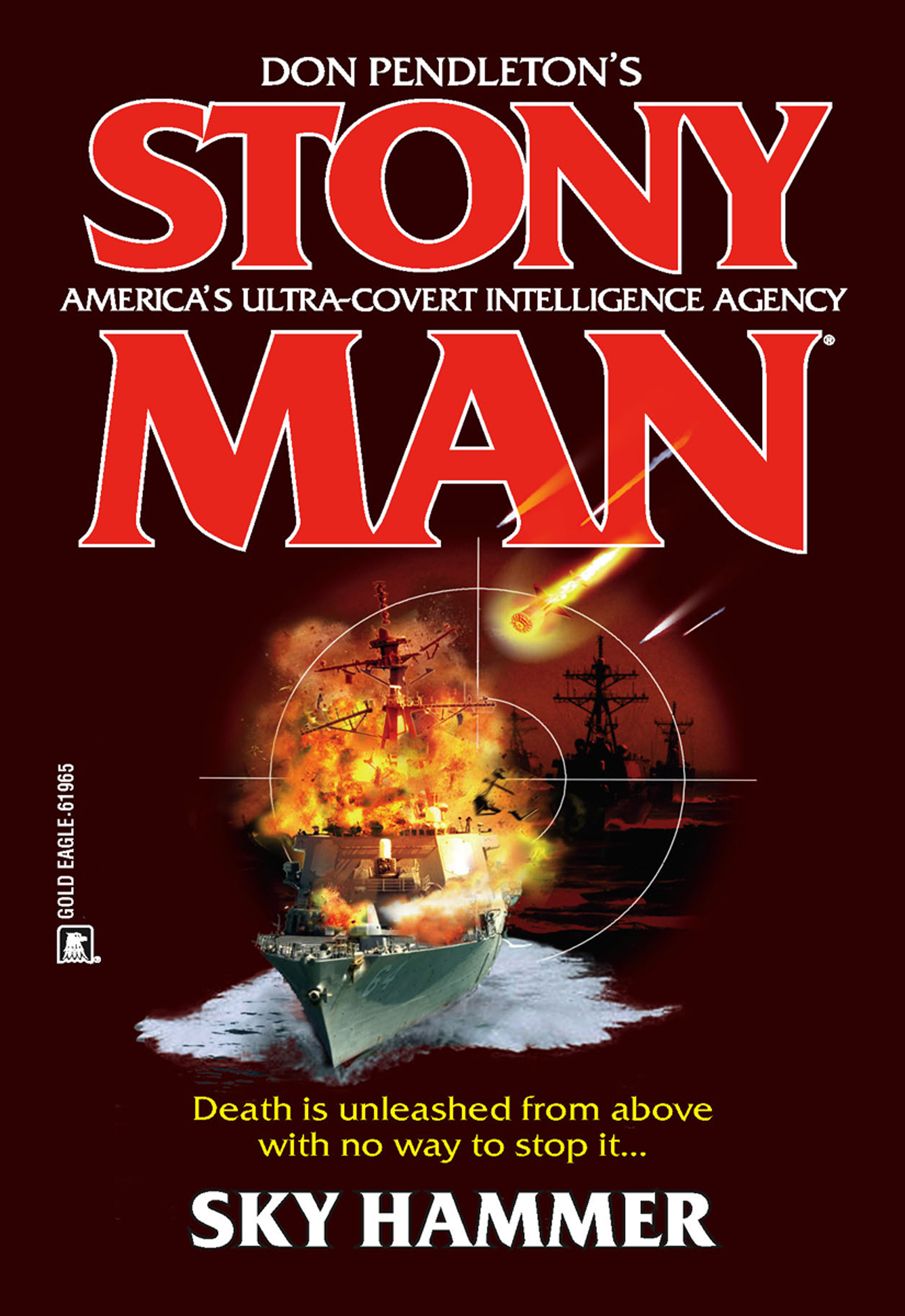 Обложка книги «Sky Hammer»