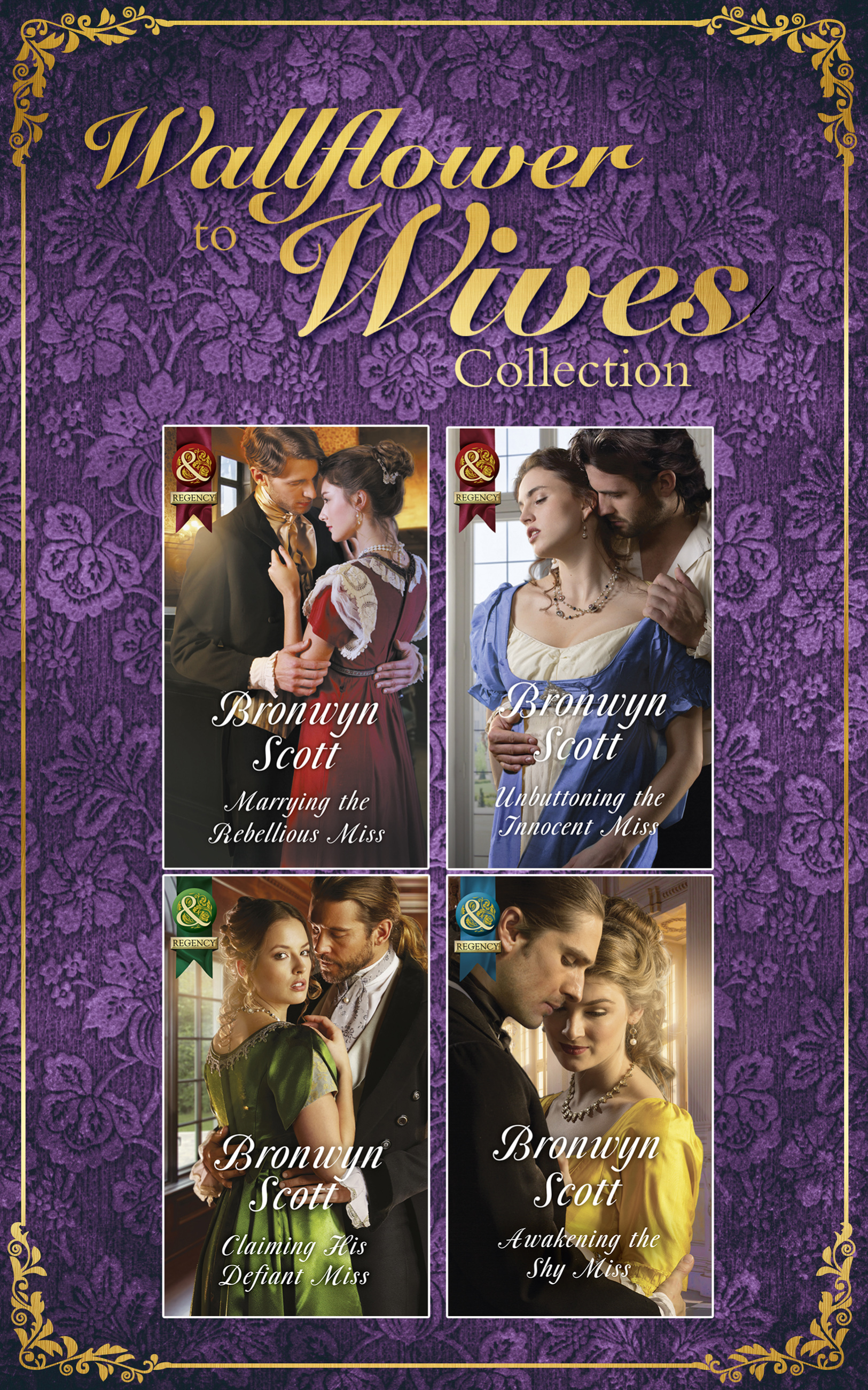 Обложка книги «The Wallflowers To Wives Collection»