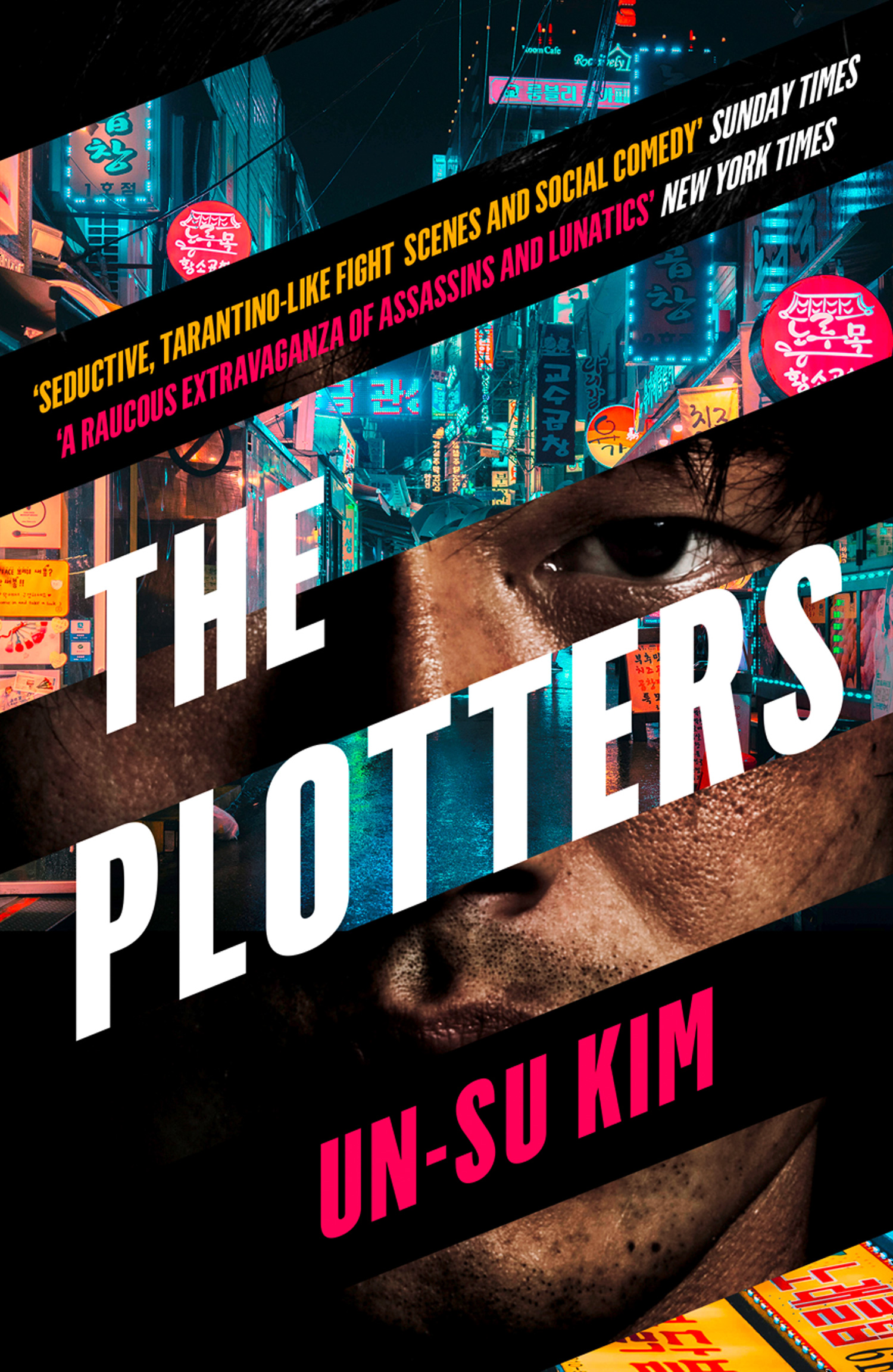 Обложка книги «The Plotters»