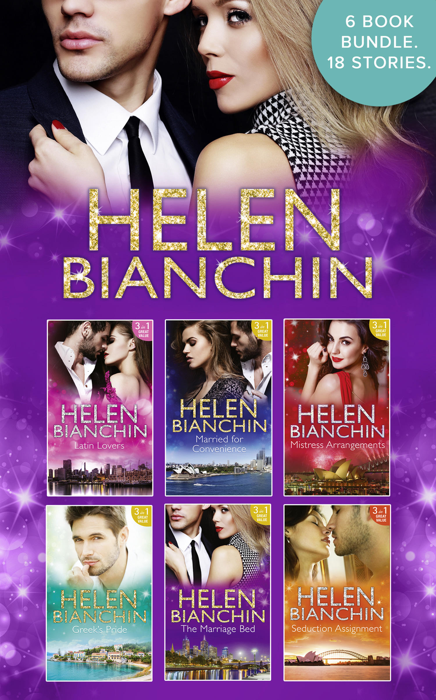 Обложка книги «The Helen Bianchin Collection»
