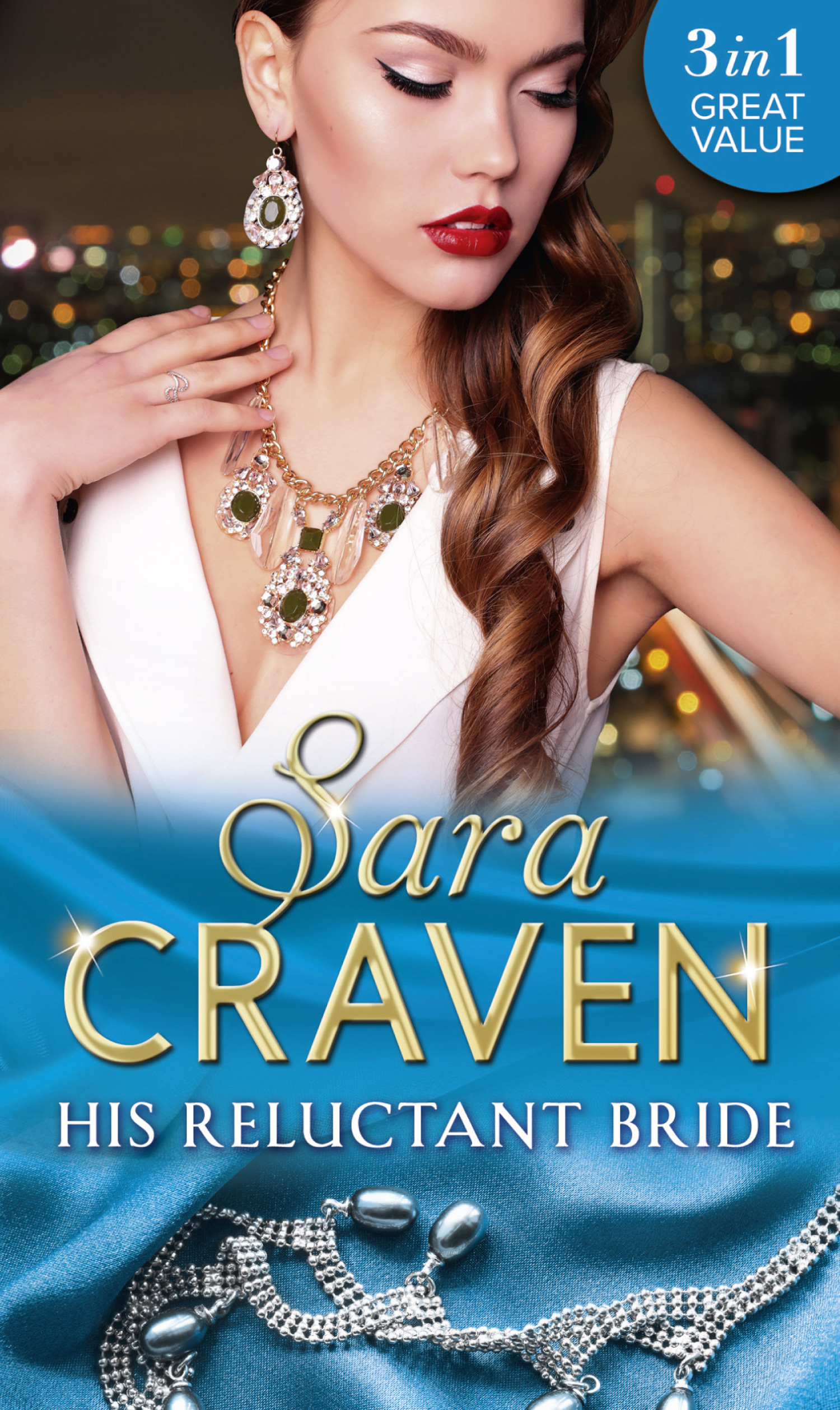 Обложка книги «His Reluctant Bride»