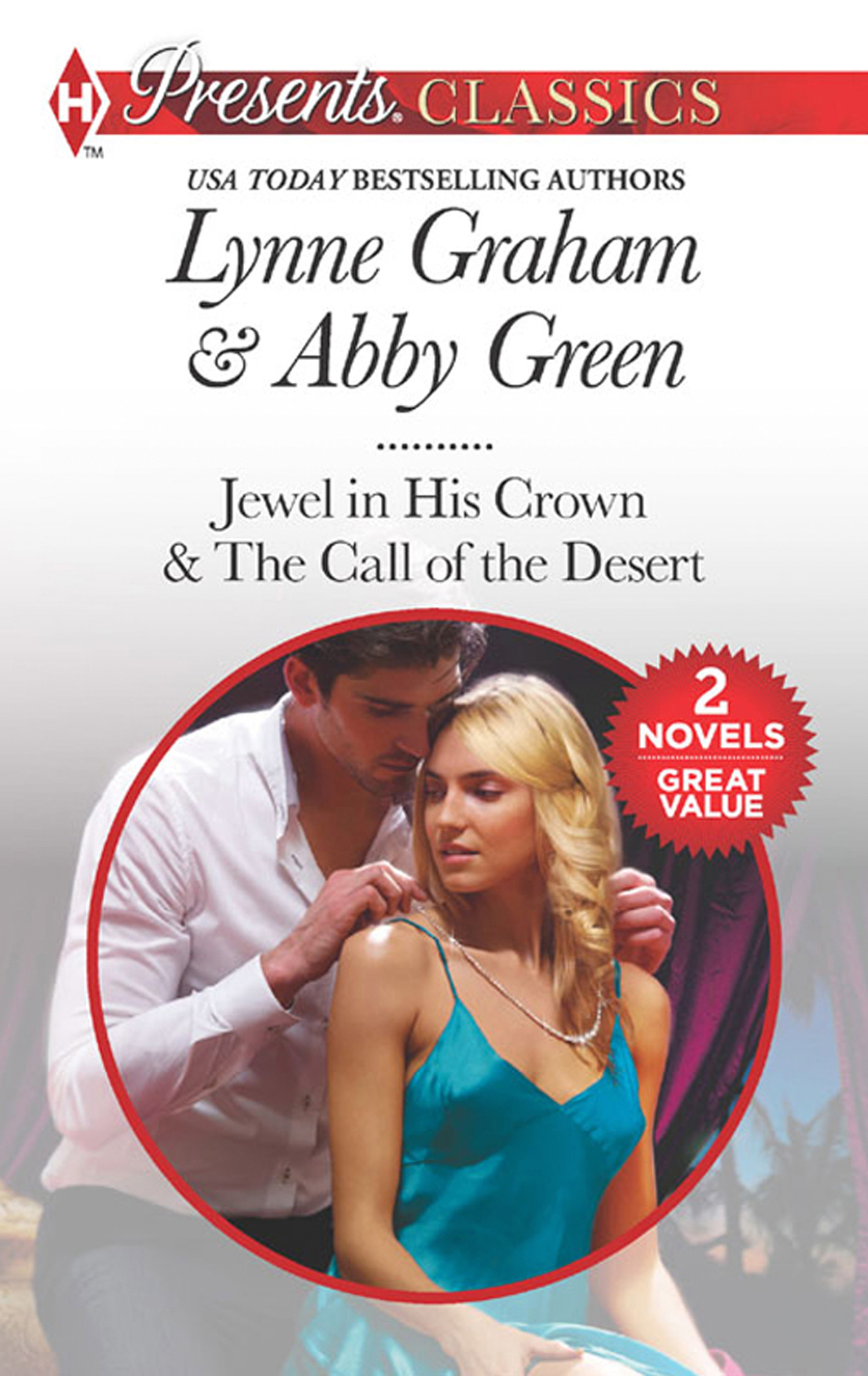 Обложка книги «Seduced By The Sheikh»