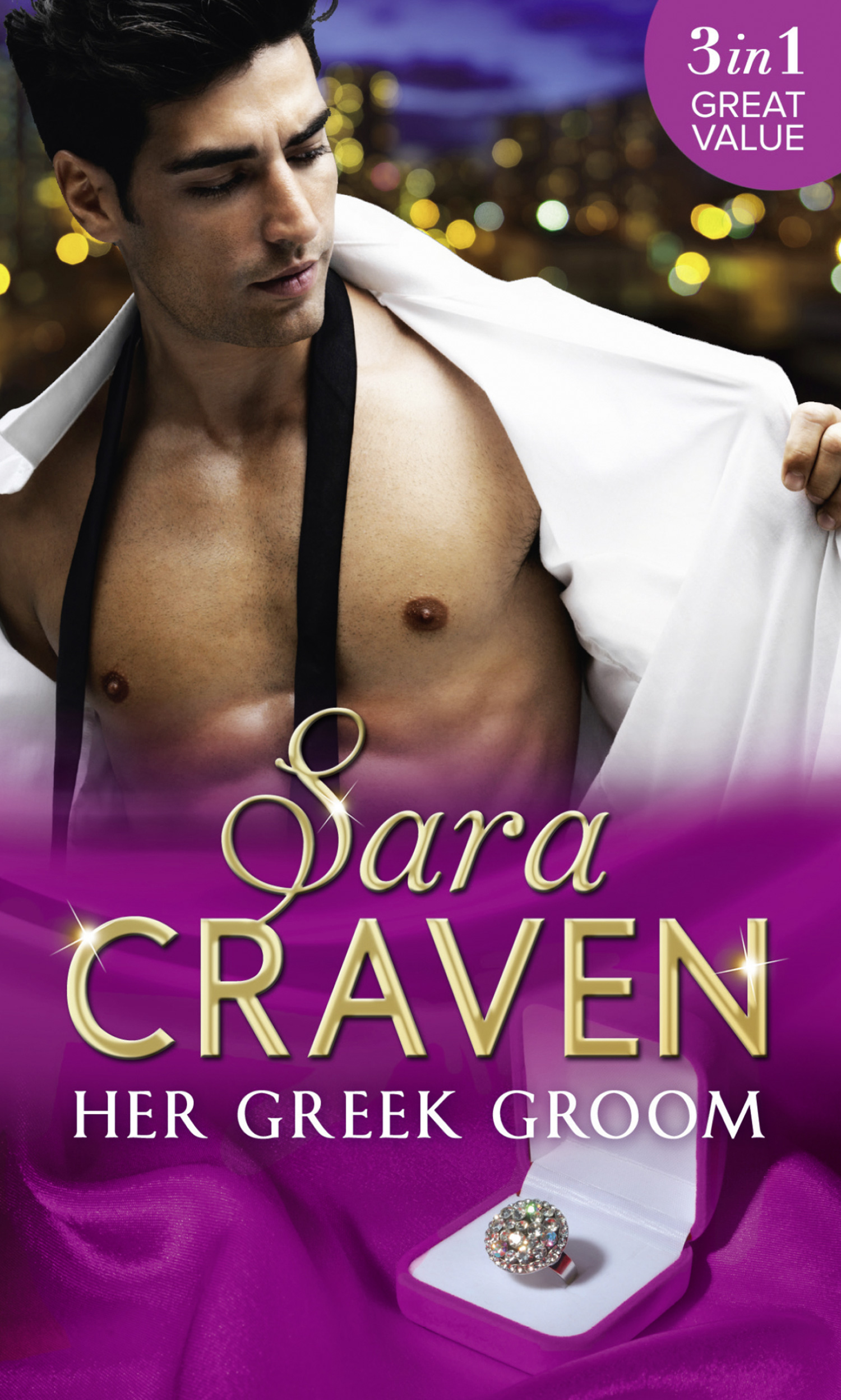 Обложка книги «Her Greek Groom»