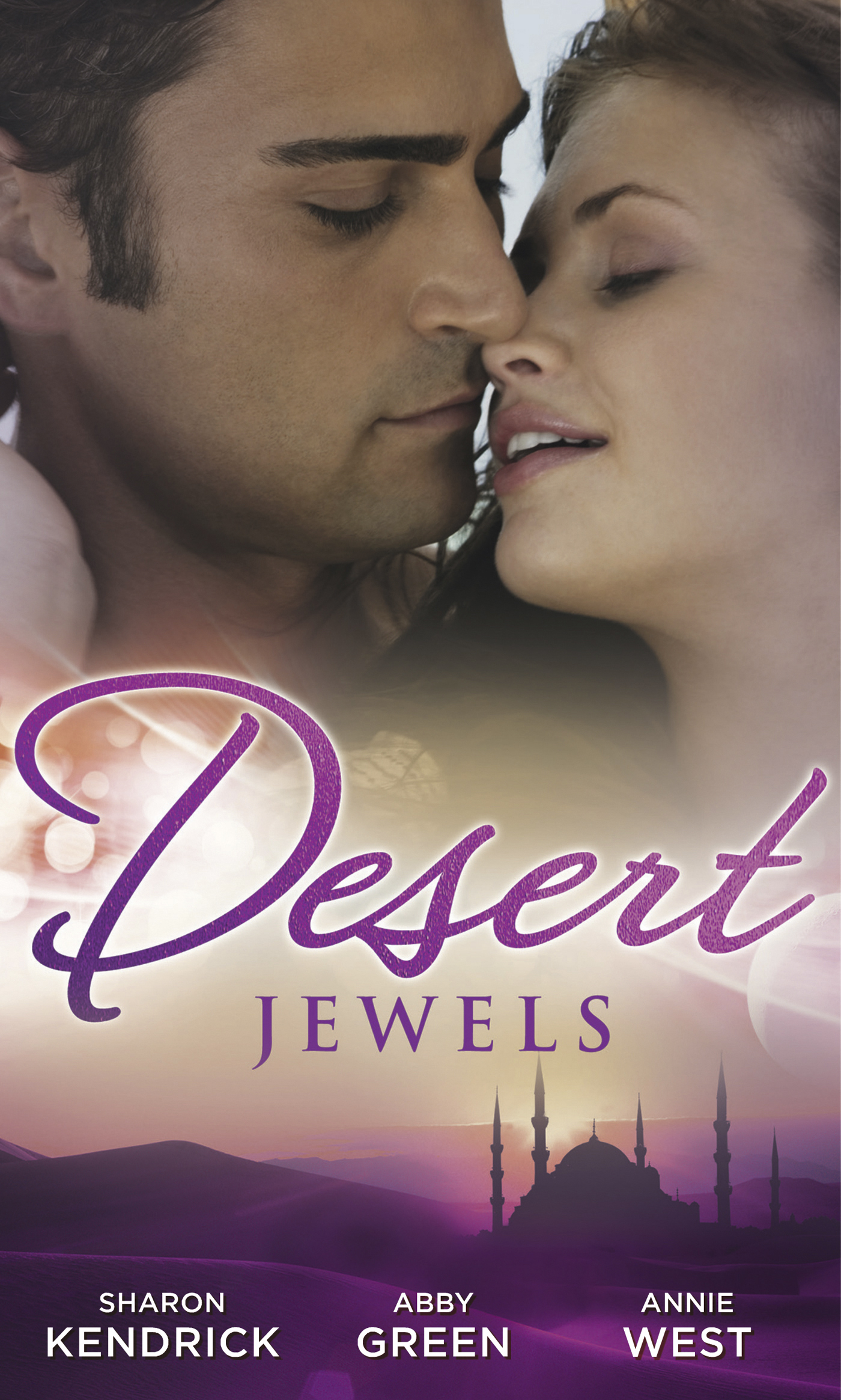 Обложка книги «Desert Jewels»