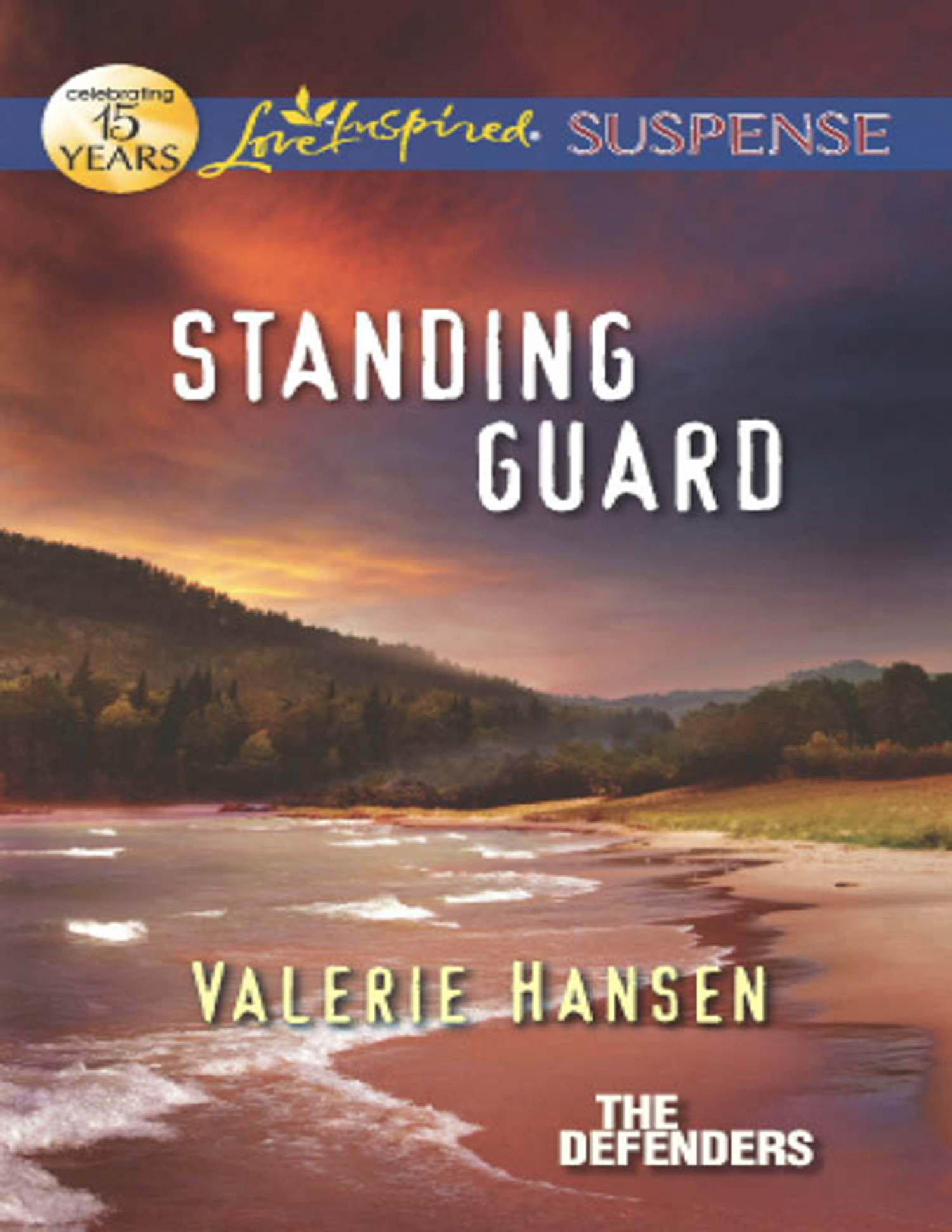 Обложка книги «Standing Guard»