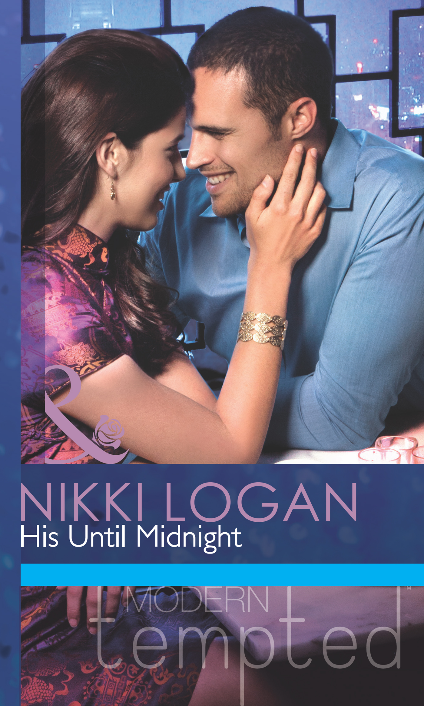 Обложка книги «His Until Midnight»
