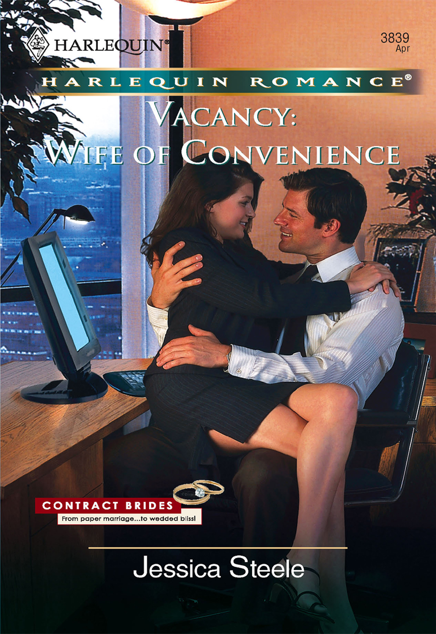 Обложка книги «Vacancy: Wife of Convenience»