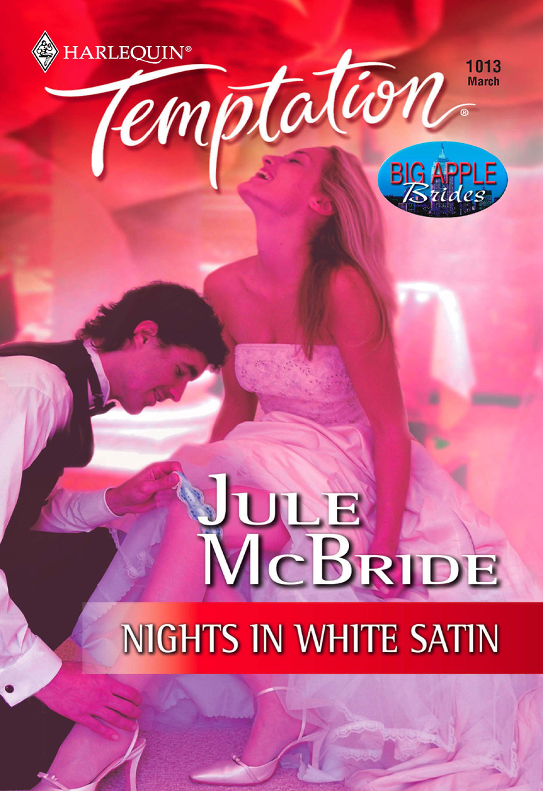 Обложка книги «Nights In White Satin»