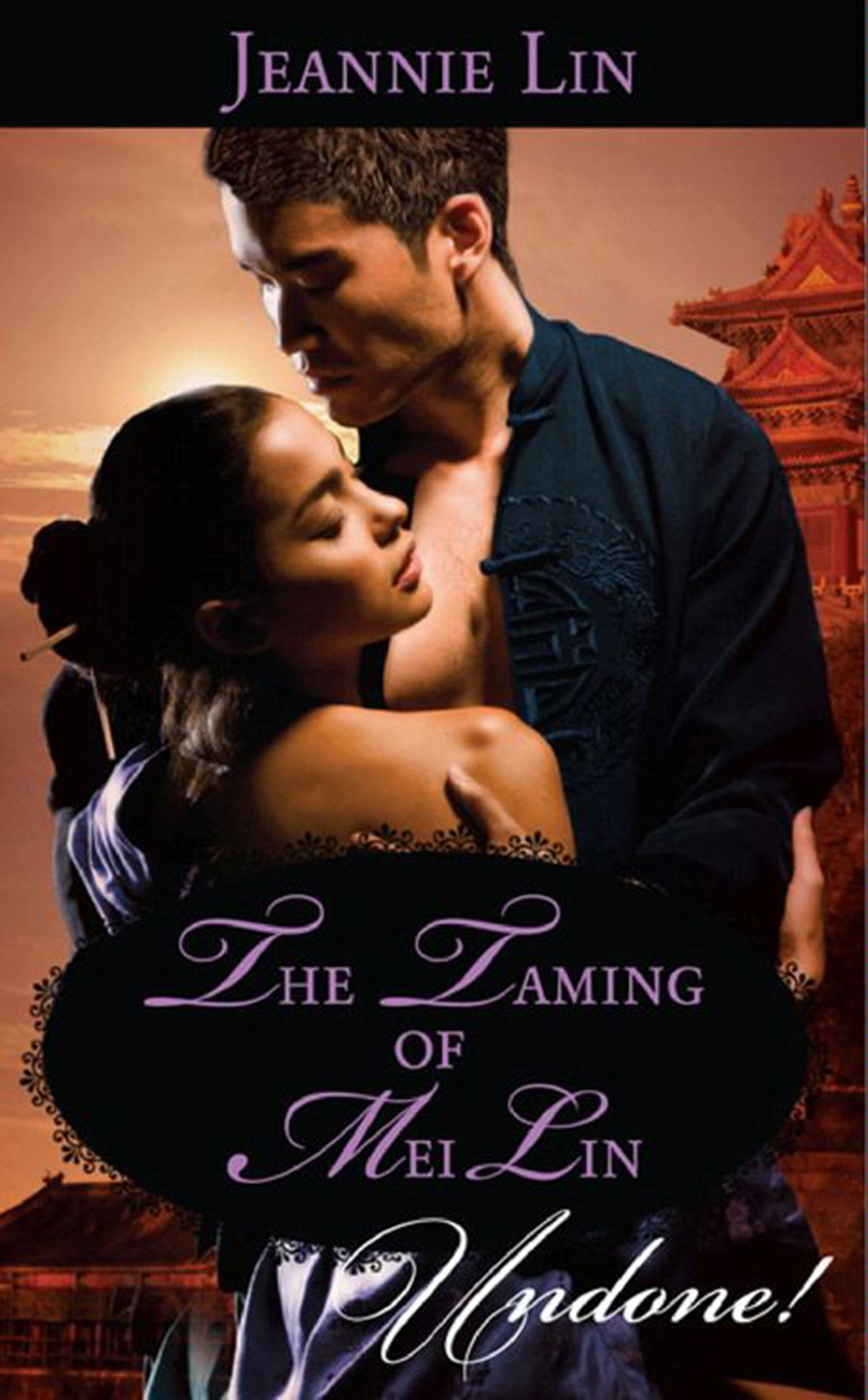 Обложка книги «The Taming of Mei Lin»