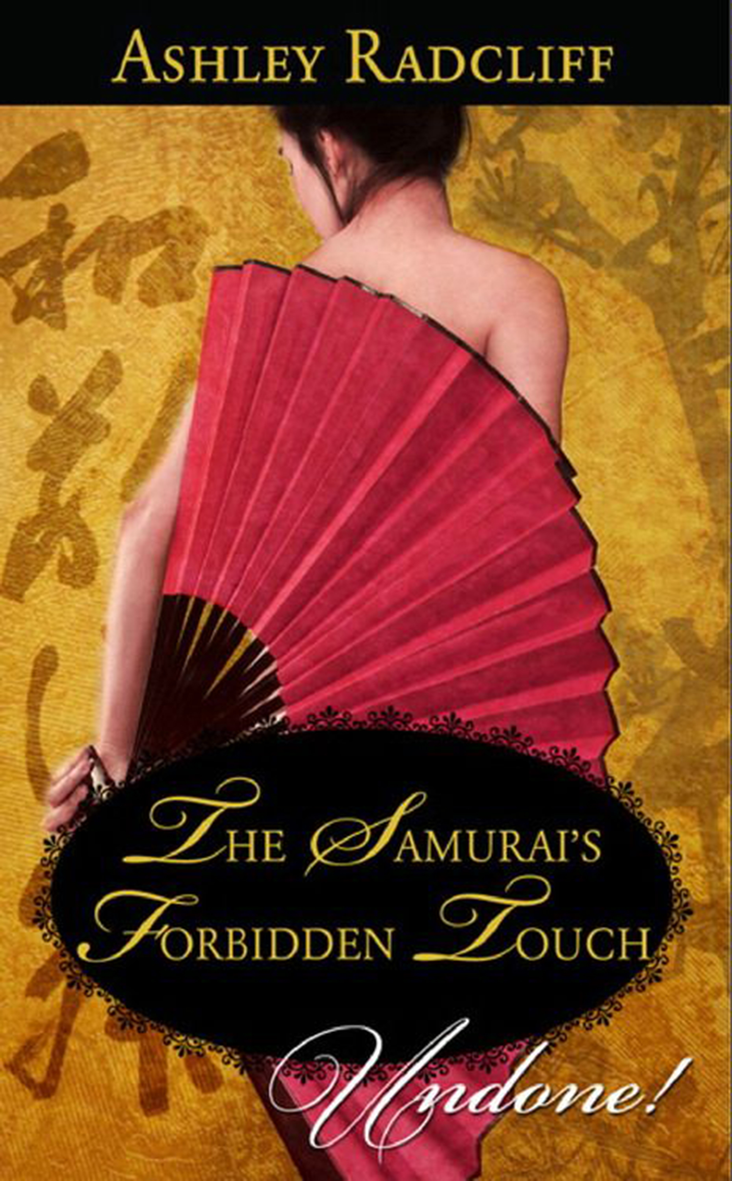 Обложка книги «The Samurai's Forbidden Touch»