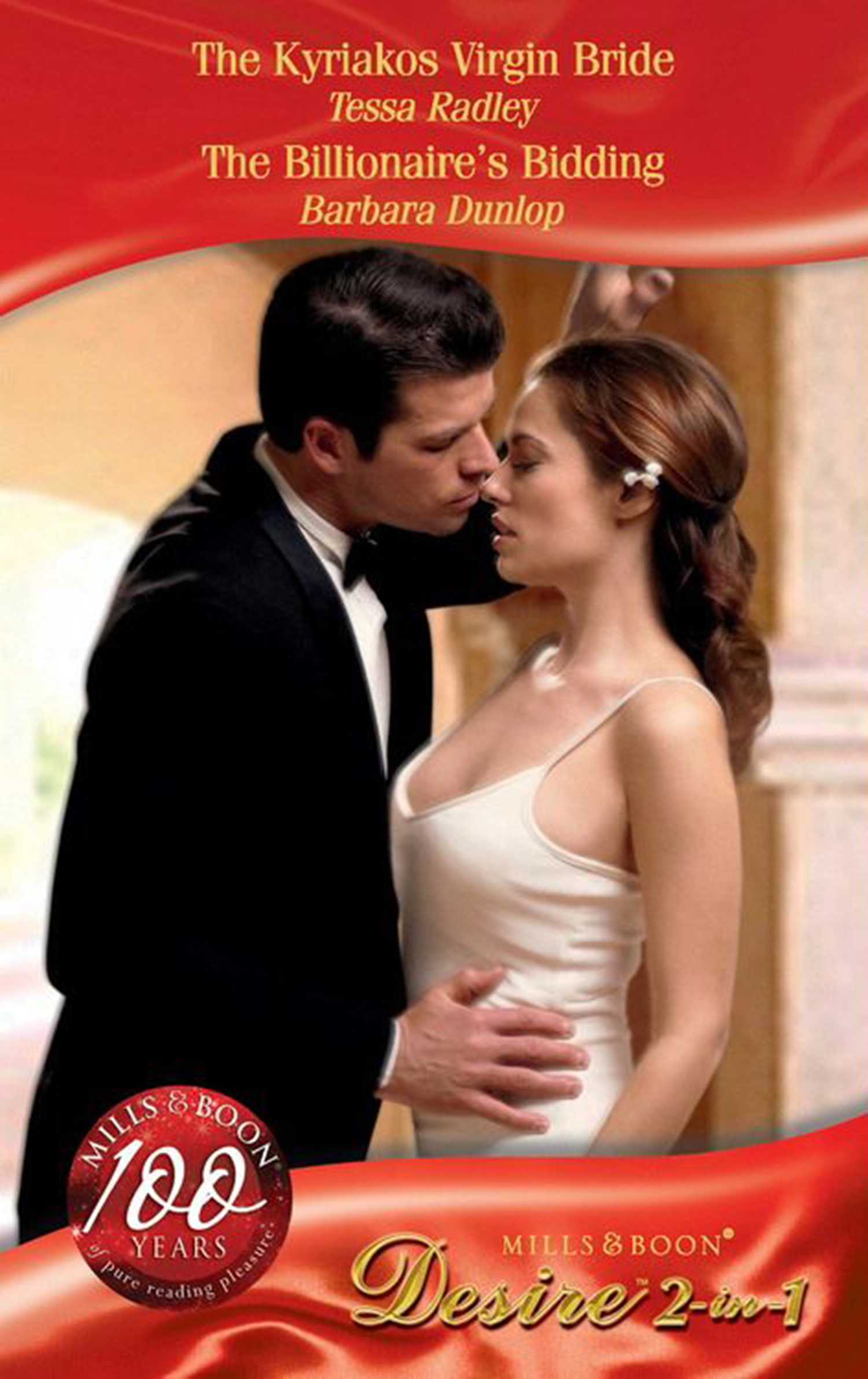 Обложка книги «The Kyriakos Virgin Bride / The Billionaire's Bidding»
