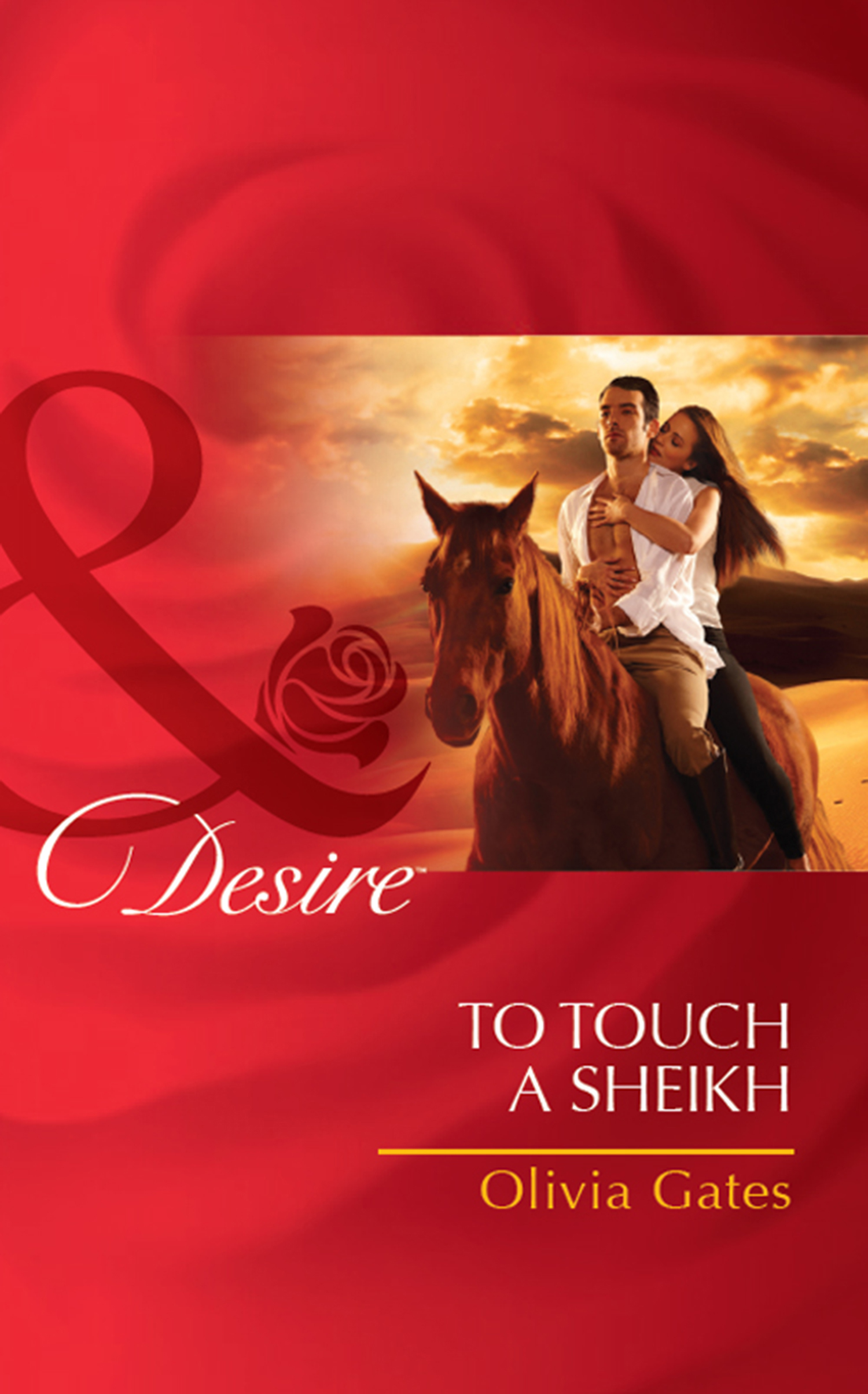Обложка книги «To Touch a Sheikh»