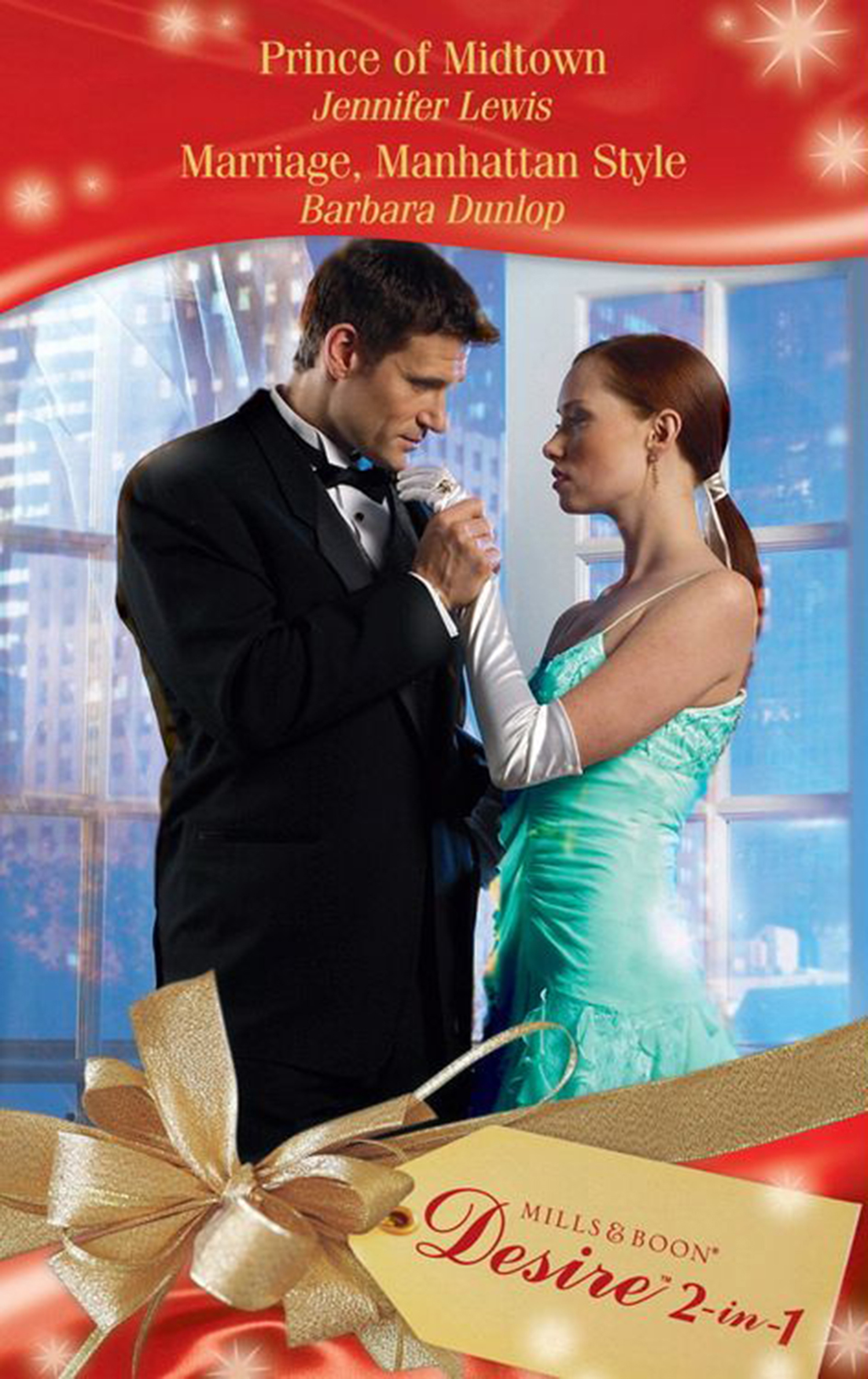 Обложка книги «Prince of Midtown / Marriage, Manhattan Style»