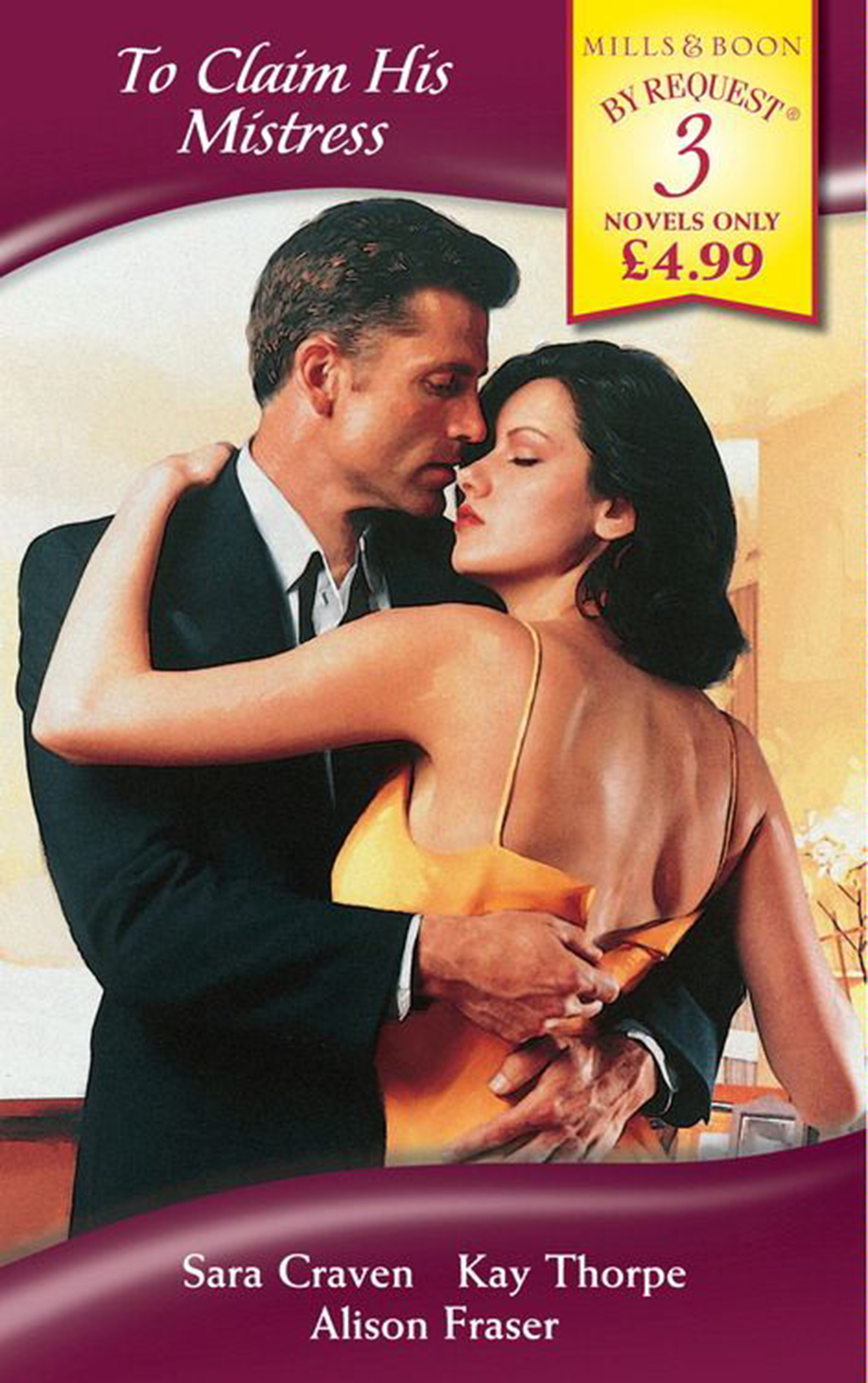 Обложка книги «To Claim His Mistress»